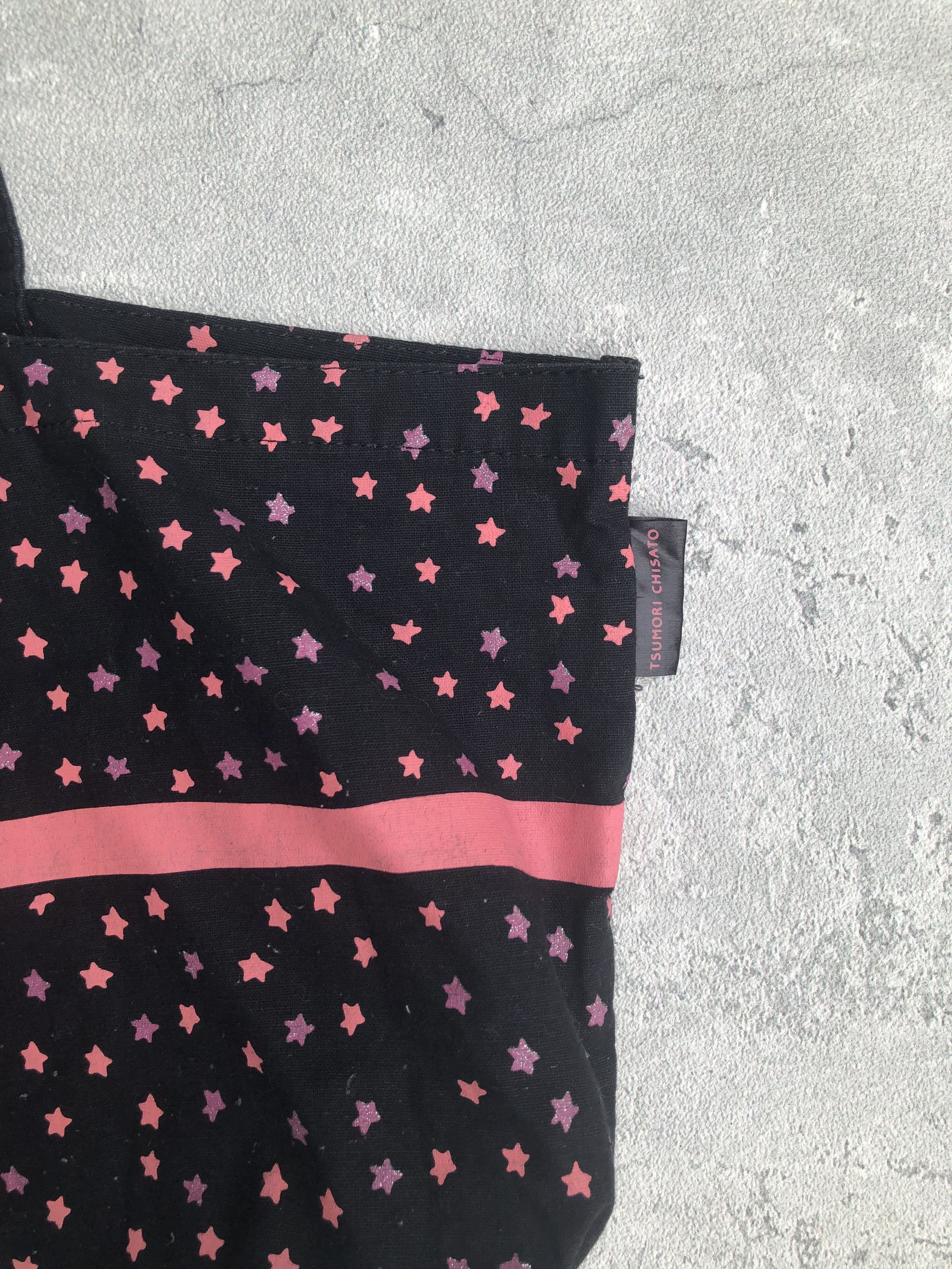 Japanese Brand × Tsumori Chisato Tsumori Chisato Tote Bag Size ONE SIZE - 7 Thumbnail