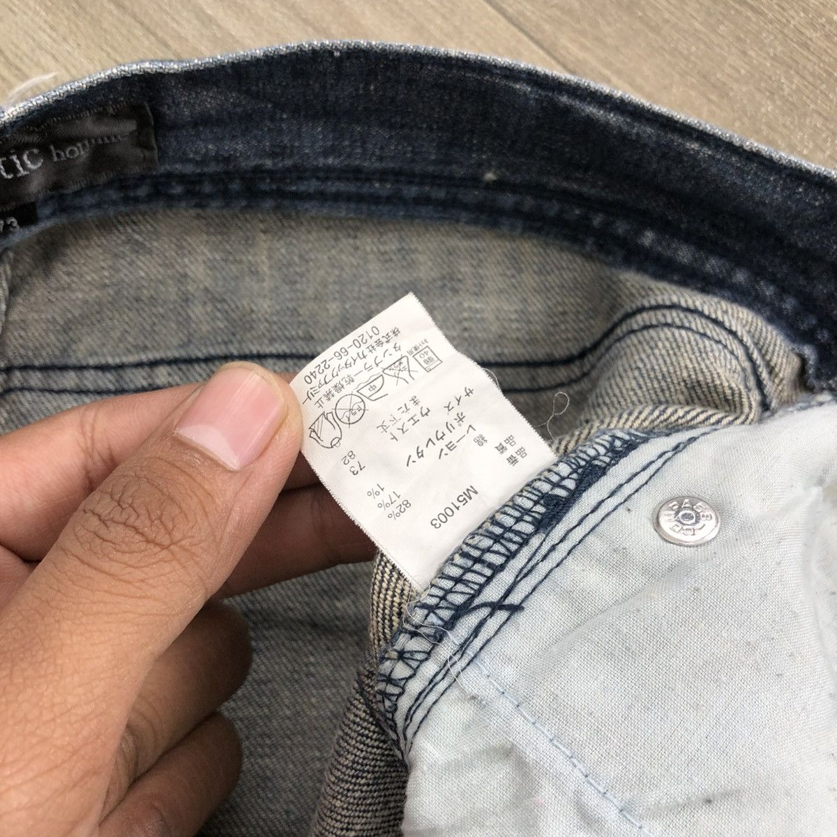 If Six Was Nine × In The Attic × Le Grande Bleu (L.G.B.) 2000s In The Attic Homme Distressed Bondage Cargo Jeans Y2K Size US 28 / EU 44 - 9 Thumbnail