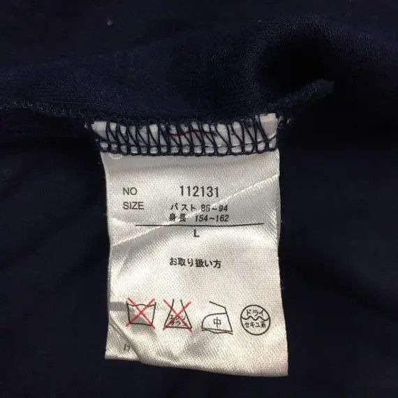 Japanese Brand Vtg FRANCAISE Japan Pure Indigo Dye Tee Shirt Blouse Sweater Size L / US 10 / IT 46 - 8 Thumbnail