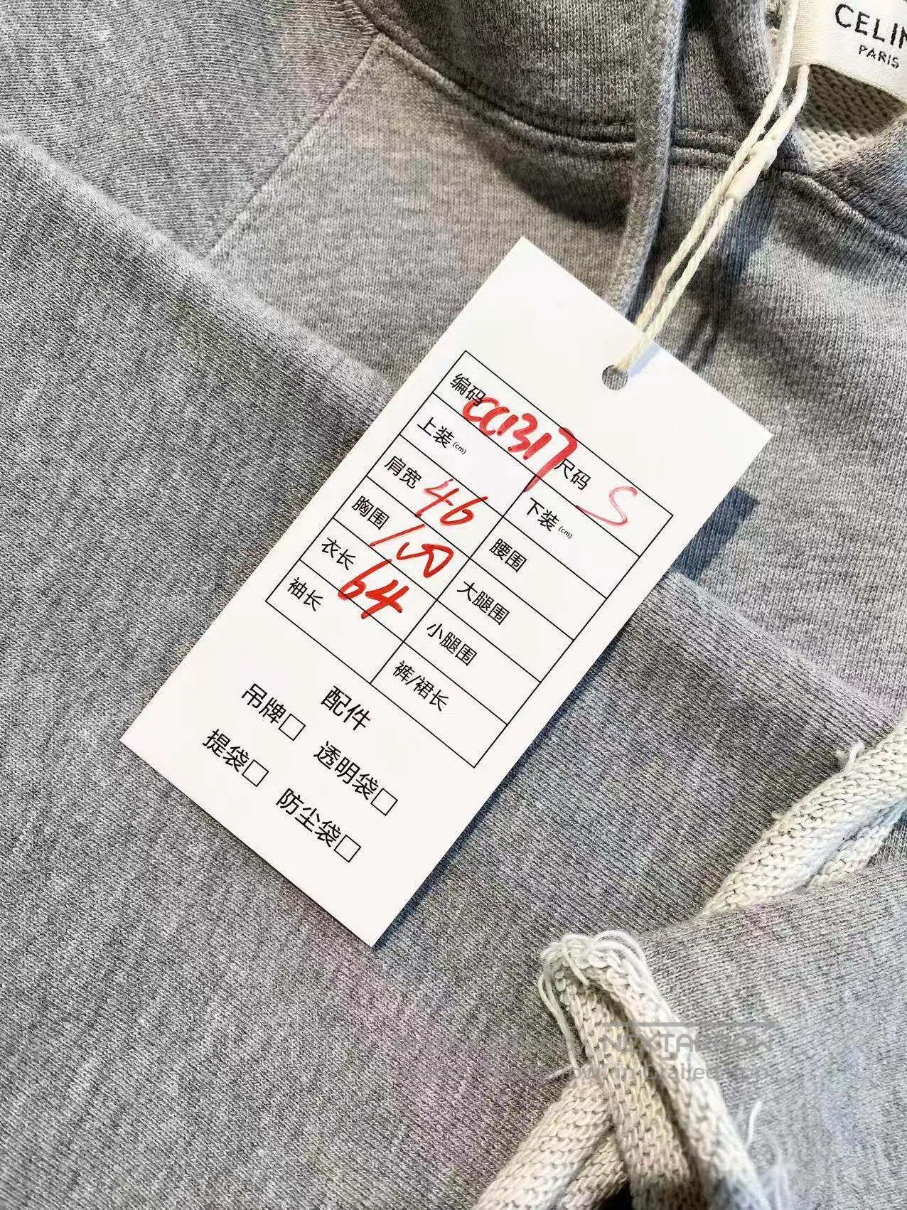 Celine Celine Printed logo short-sleeved hoodie| Size S / US 4 / IT 40 - 7 Thumbnail