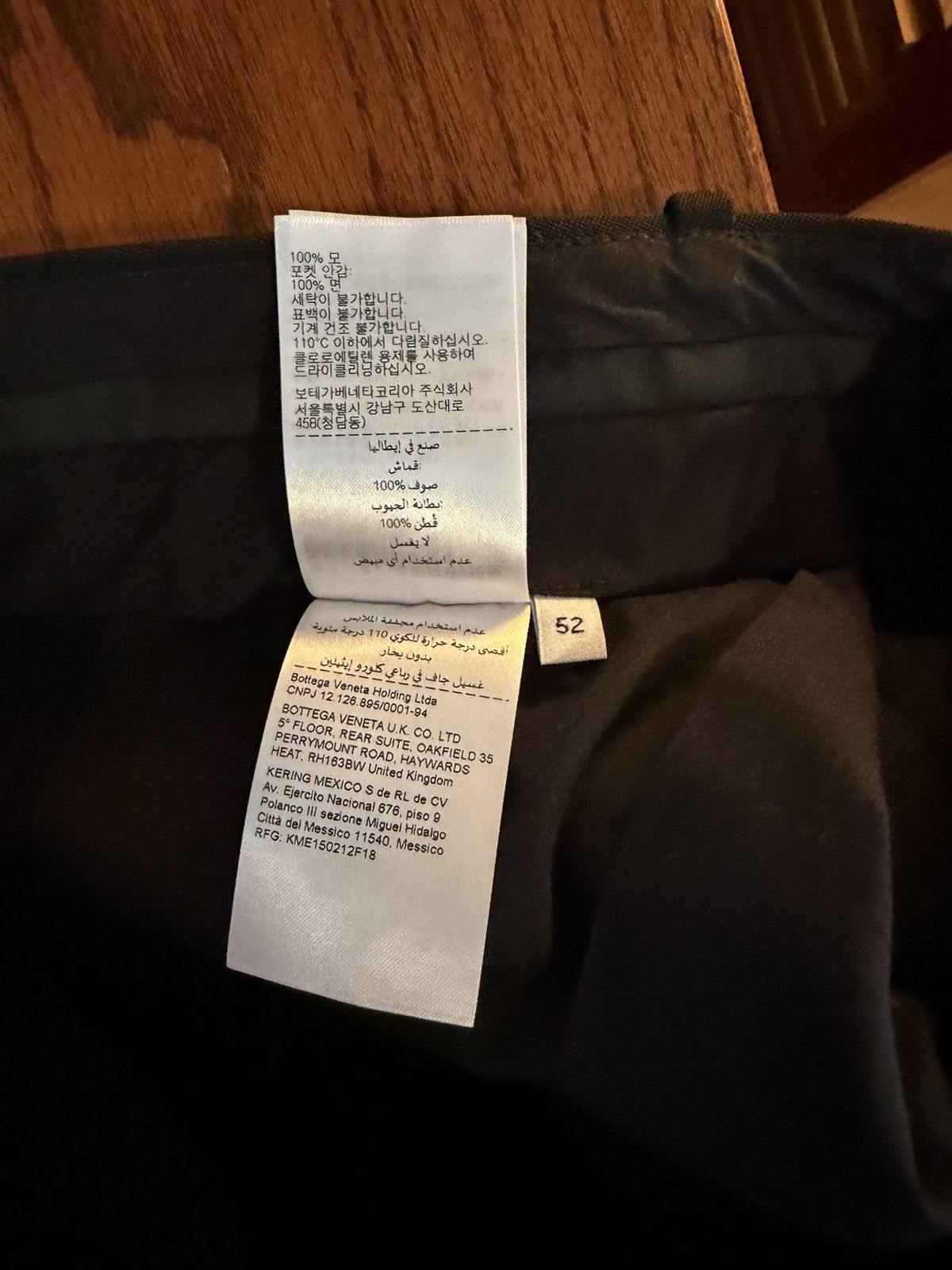 Bottega Veneta Bottega Veneta Sartorial Straight Leg Wool Trousers Black Size US 36 / EU 52 - 7 Thumbnail