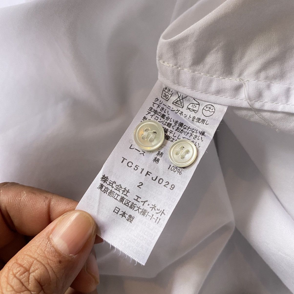 Tsumori Chisato Tsumori Chisato White Ruffle Collar Blouse Size XS / US 0-2 / IT 36-38 - 13 Thumbnail