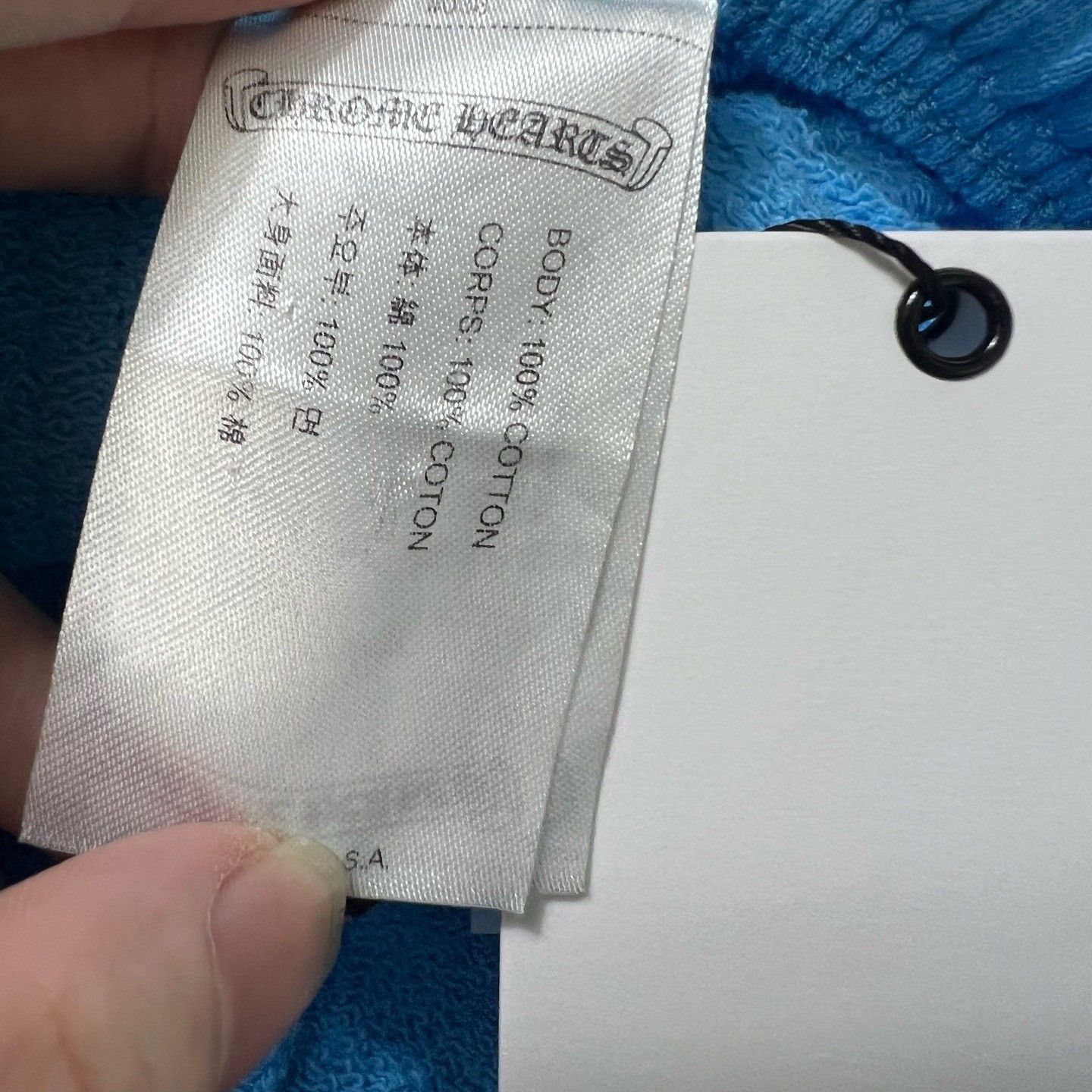 Chrome Hearts Chrome Hearts Mattyboy Silver Buckle Shorts Size US 32 / EU 48 - 3 Thumbnail