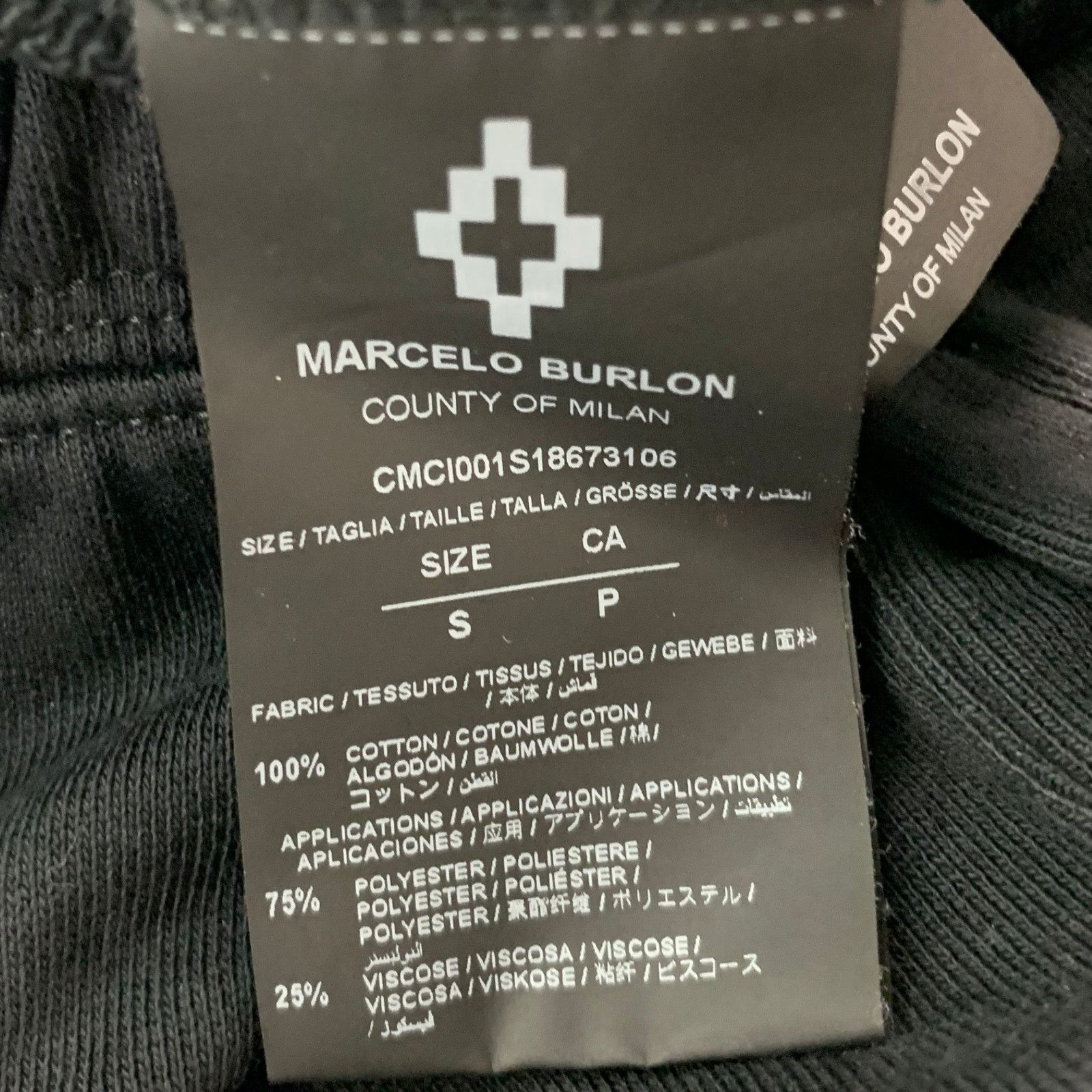 Marcelo Burlon MARCELO BURLON Black Multi-Color Applique Cotton Drawstring Size US 29 - 7 Thumbnail