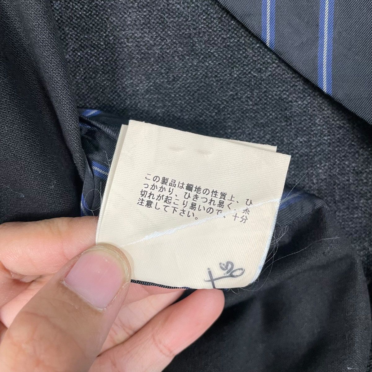 Undercover FW04 Jun Takahashi Undercover Deconstructed Jacket Size US S / EU 44-46 / 1 - 18 Thumbnail