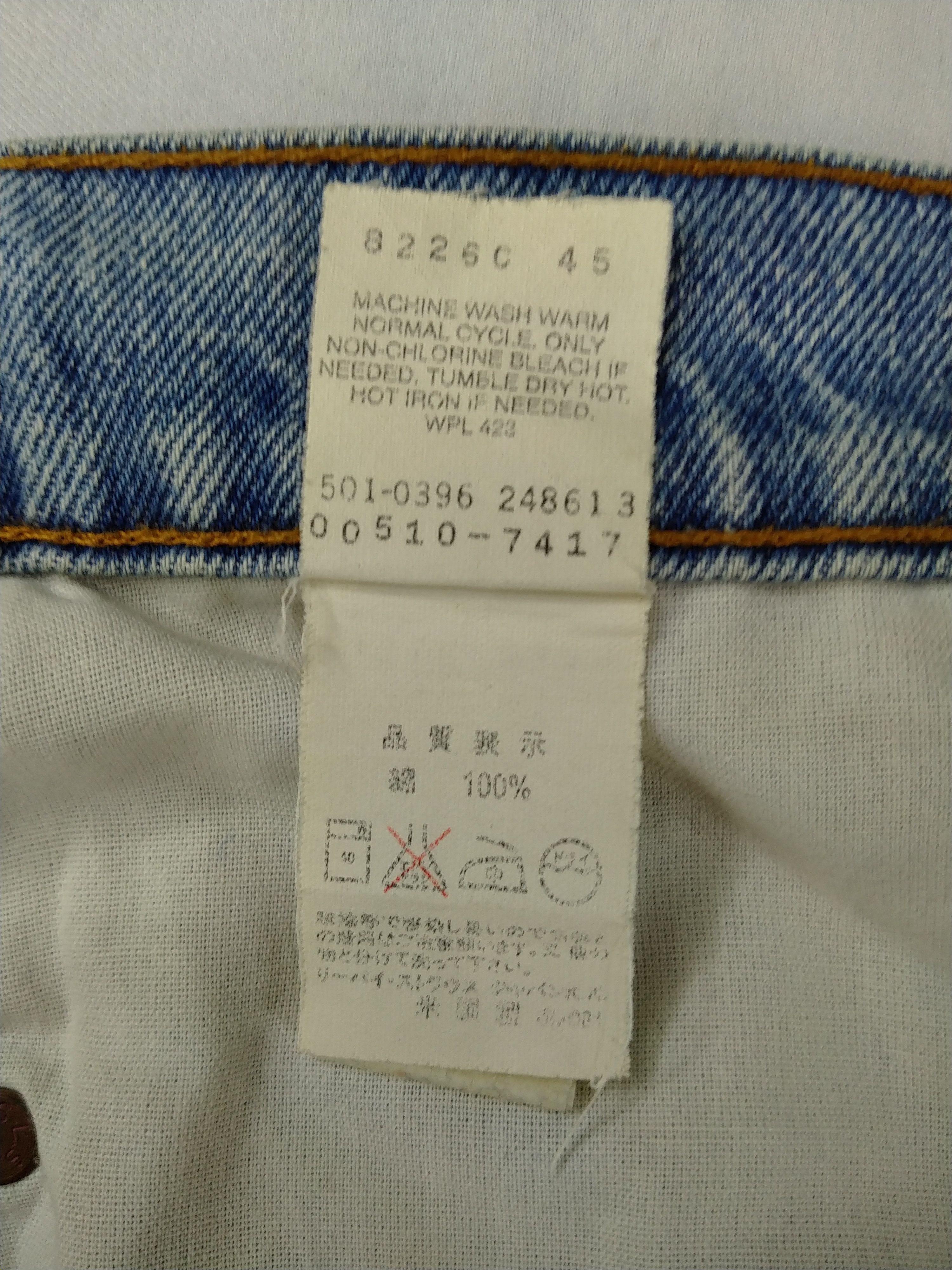 Blue Wash Vintage Levi's 510 USA 29x27 Denim -JN973