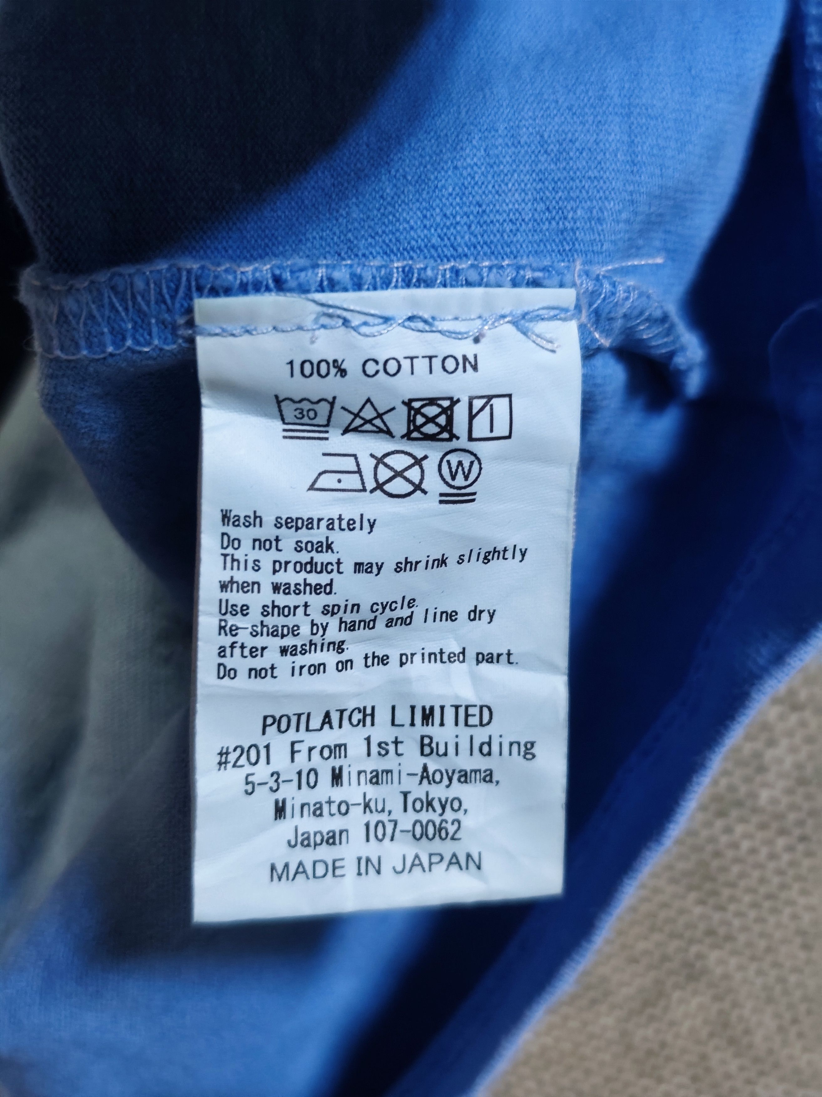 Cav Empt CAV EMPT C:// Screen Graphic T-Shirt Size US M / EU 48-50 / 2 - 8 Thumbnail