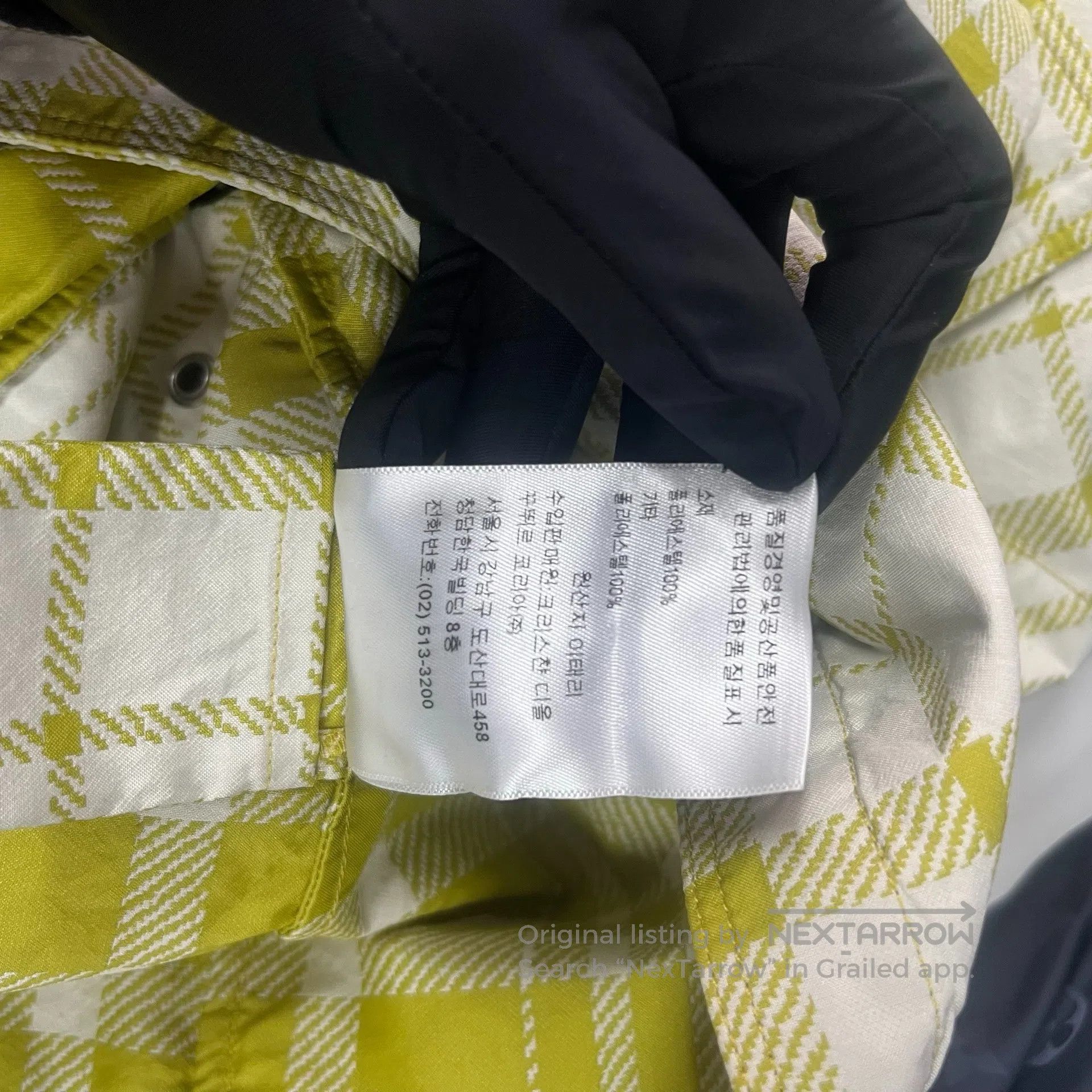 Dior Dior Lemon yellow plaid logo letter hooded windbreaker jac Size US XS / EU 42 / 0 - 9 Thumbnail