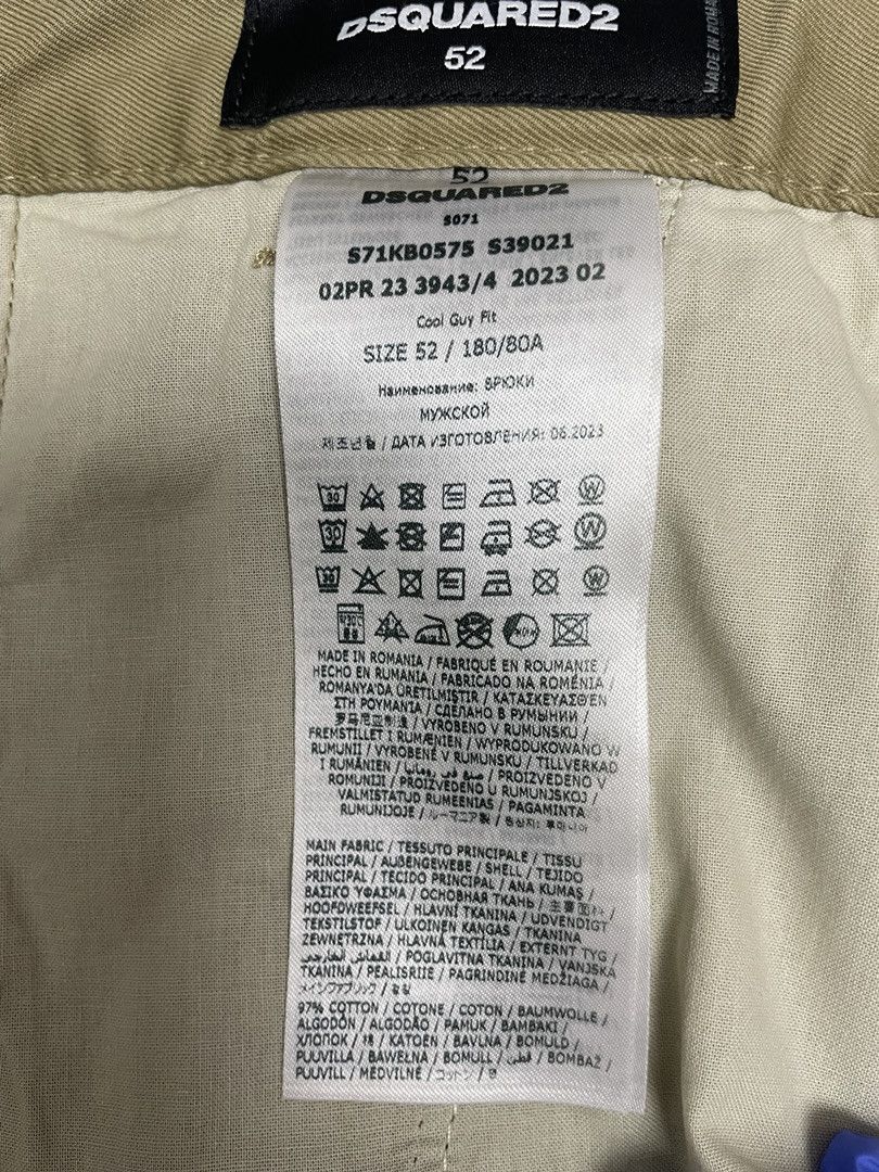 Dsquared2 DSQUARED2 Cool Guy Cotton Pants Size US 36 / EU 52 - 13 Thumbnail