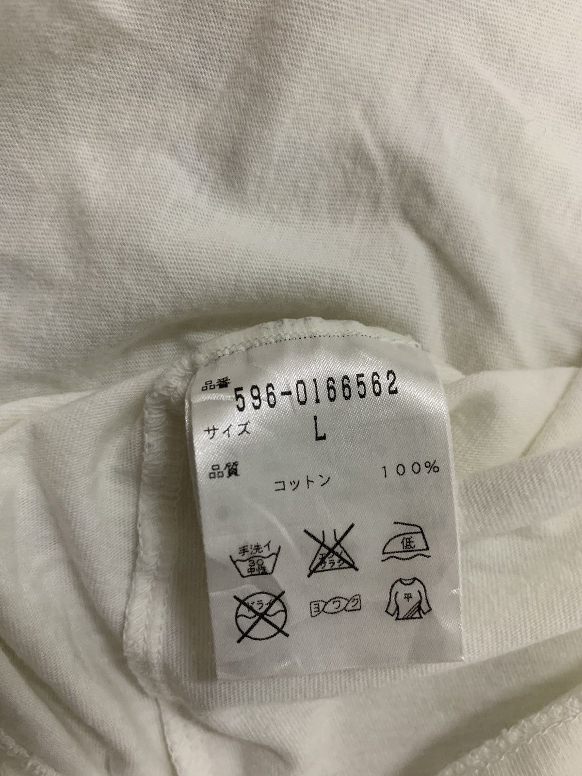 Designer × Margaret Howell MARGARET HOWELL POCKET TEE Size US L / EU 52-54 / 3 - 7 Thumbnail