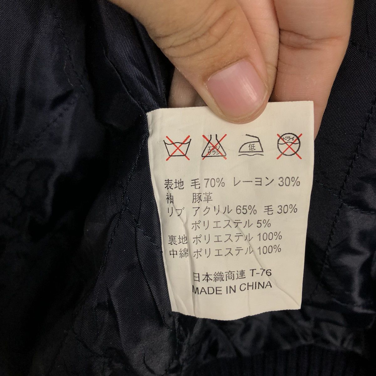 Japanese Brand 📌Vintage Leather Jacket Bomber Suntory Boss Coffee Big Logo Size US L / EU 52-54 / 3 - 23 Thumbnail