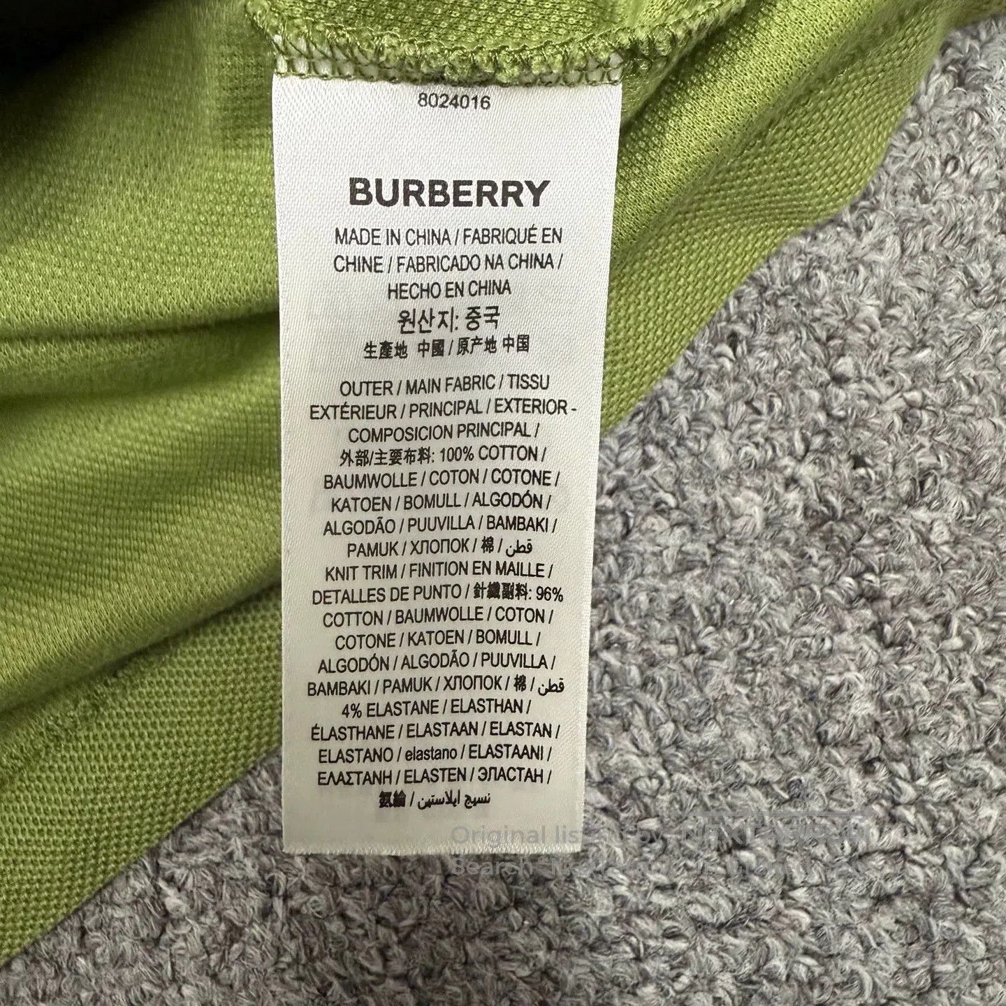 Burberry Burberry Green TB Logo Short Sleeve Polo. Size US M / EU 48-50 / 2 - 4 Thumbnail