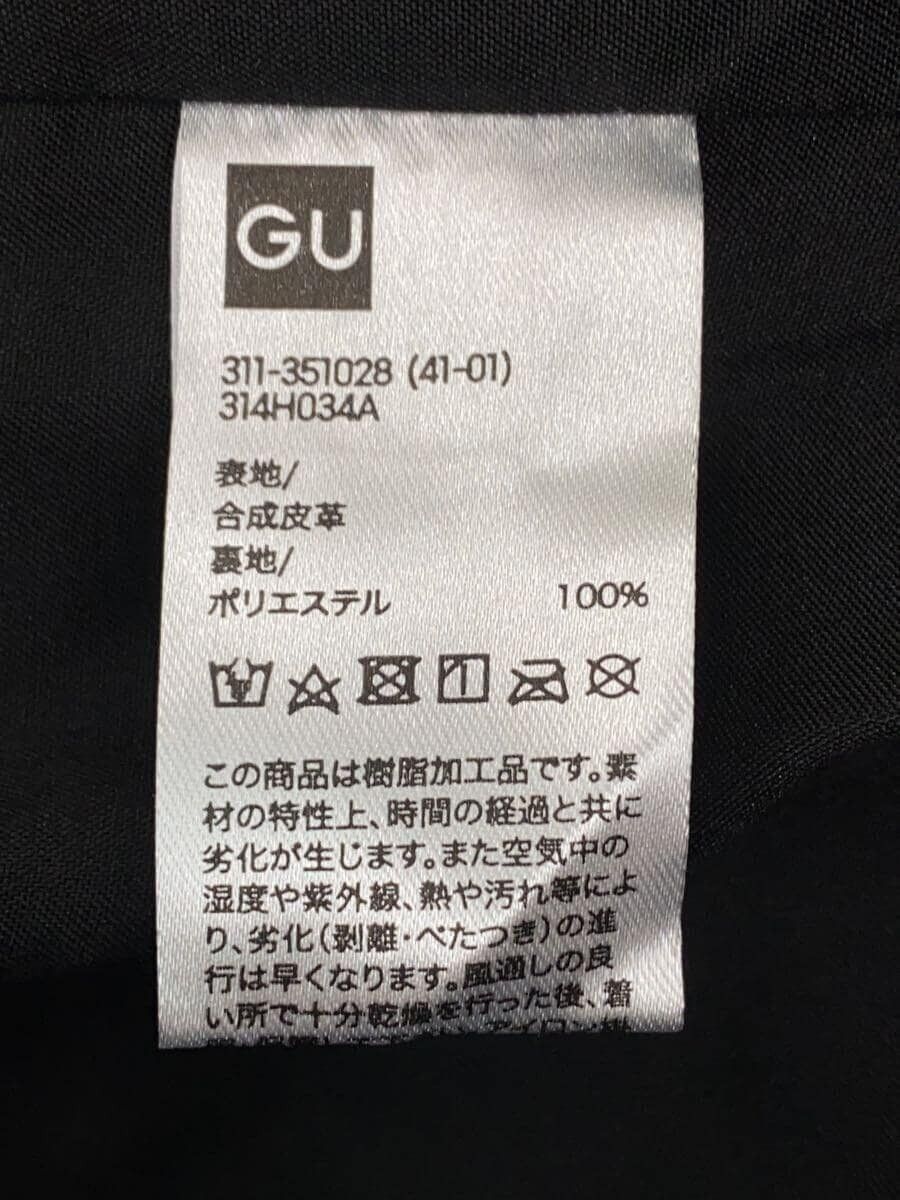 Undercover GU Leather Rider Jacket Size US L / EU 52-54 / 3 - 4 Thumbnail