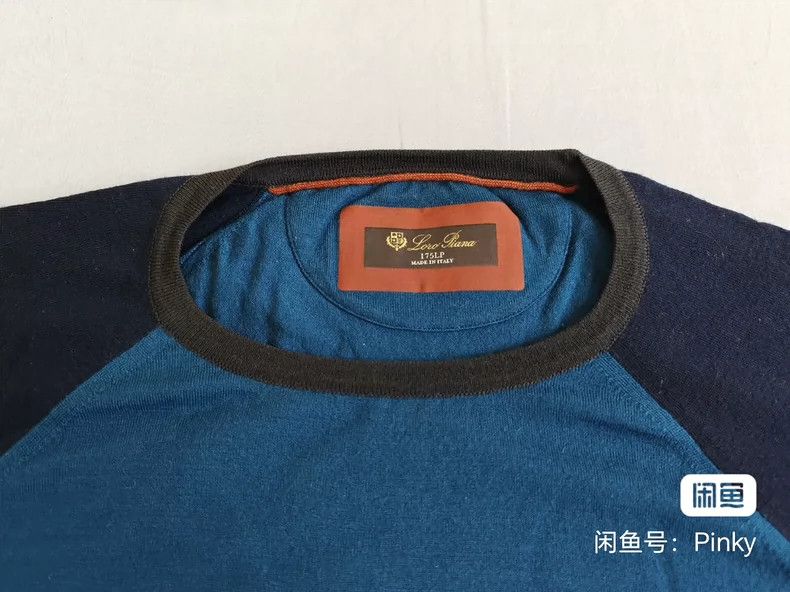 Loro Piana LORO PIANA Men's knit short-sleeved T-shirts Size US L / EU 52-54 / 3 - 3 Thumbnail
