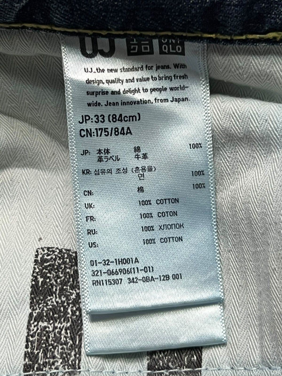 Uniqlo Vintage Uniqlo UJ S002 Japan - Faded Mud Wash Jeans Size US 33 - 14 Thumbnail