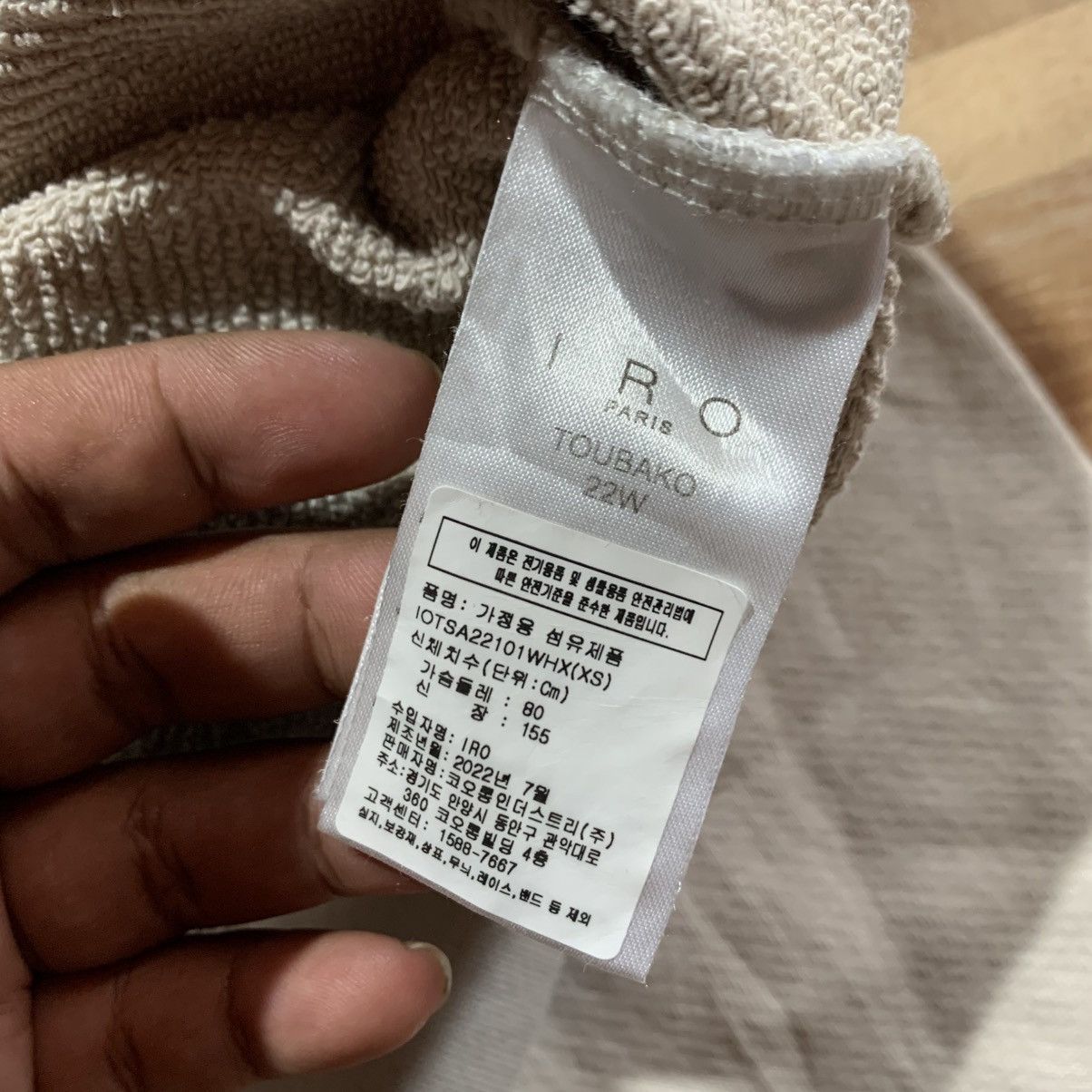 Iro IRO PARIS Pullover Hooded Size US S / EU 44-46 / 1 - 5 Thumbnail