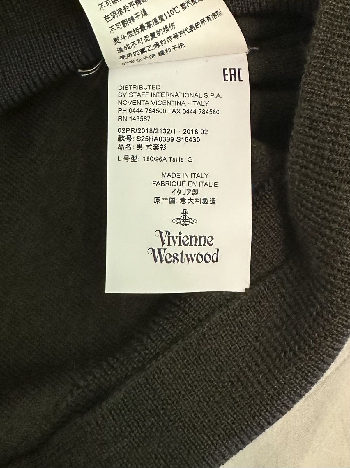 Vivienne Westwood Skull Vivienne Westwood knit sweater Size US L / EU 52-54 / 3 - 5 Thumbnail