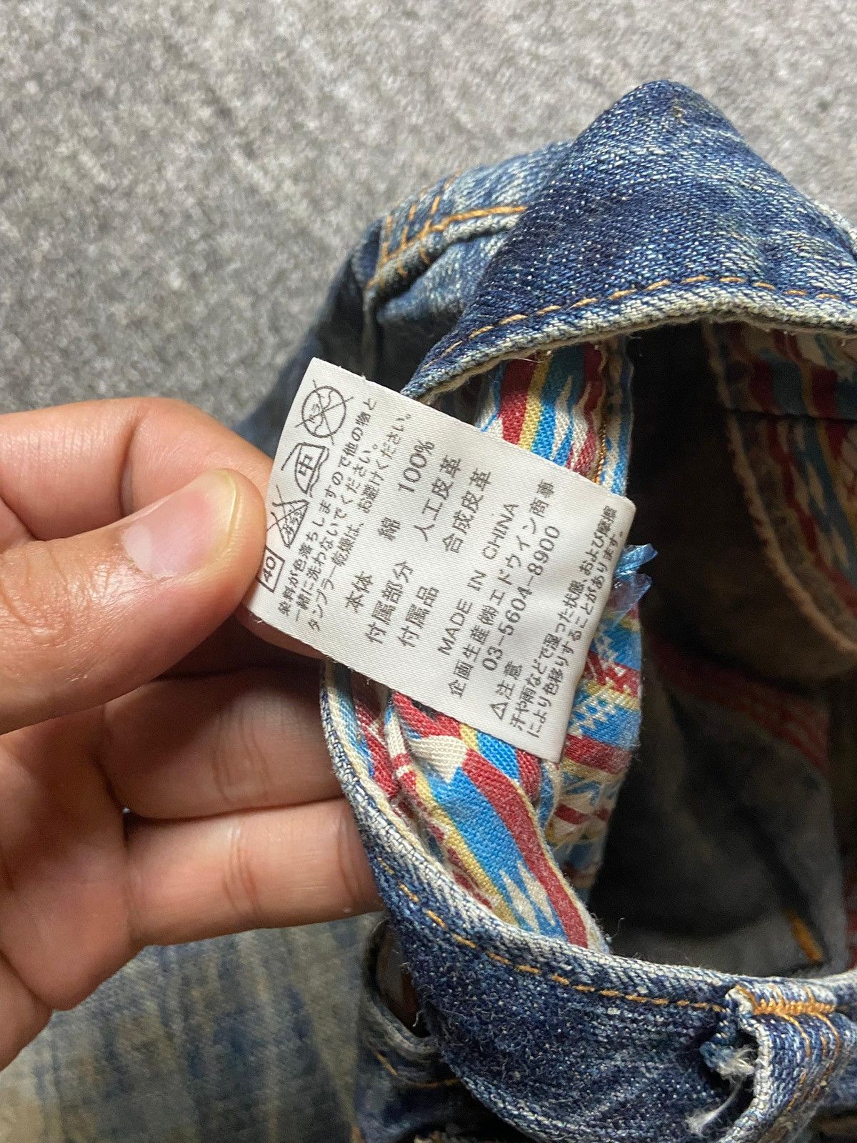 Edwin × Japanese Brand × Vintage Vintage Edwin Exclusive XV Denim Jeans Shorts (128) Size US 32 / EU 48 - 5 Thumbnail