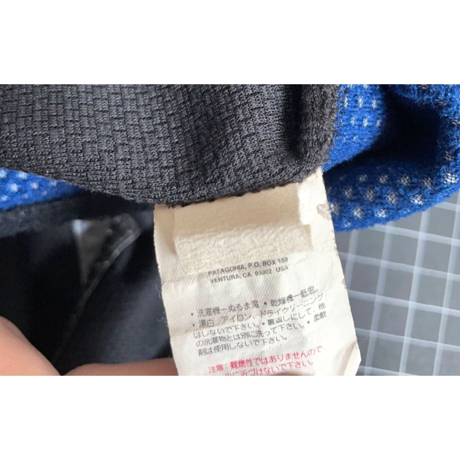 Patagonia VTG Patagonia PEF Full Zip Fleece Vest Black USA Made Outdoors Large Men Adult Zip Vest Size US L / EU 52-54 / 3 - 7 Thumbnail