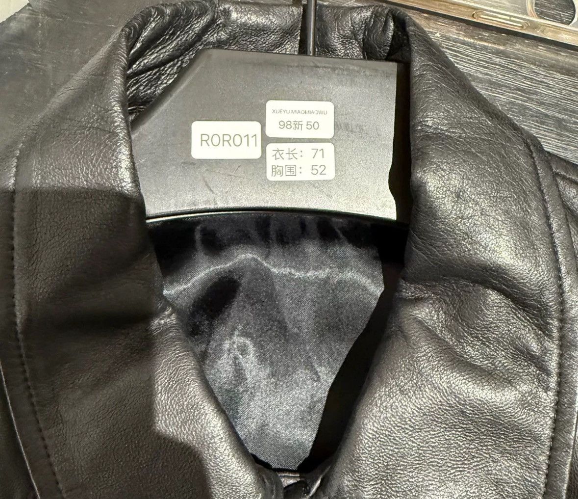 Rick Owens Rick owens black cowhide leather jacket2412-Nextarrow Size US M / EU 48-50 / 2 - 5 Thumbnail
