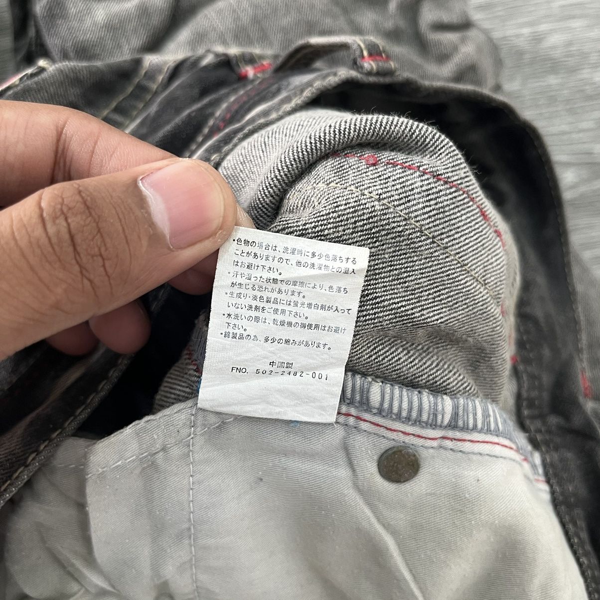 If Six Was Nine Minoya Acid Wash Faded Lgb Jeans Size US 32 / EU 48 - 12 Thumbnail
