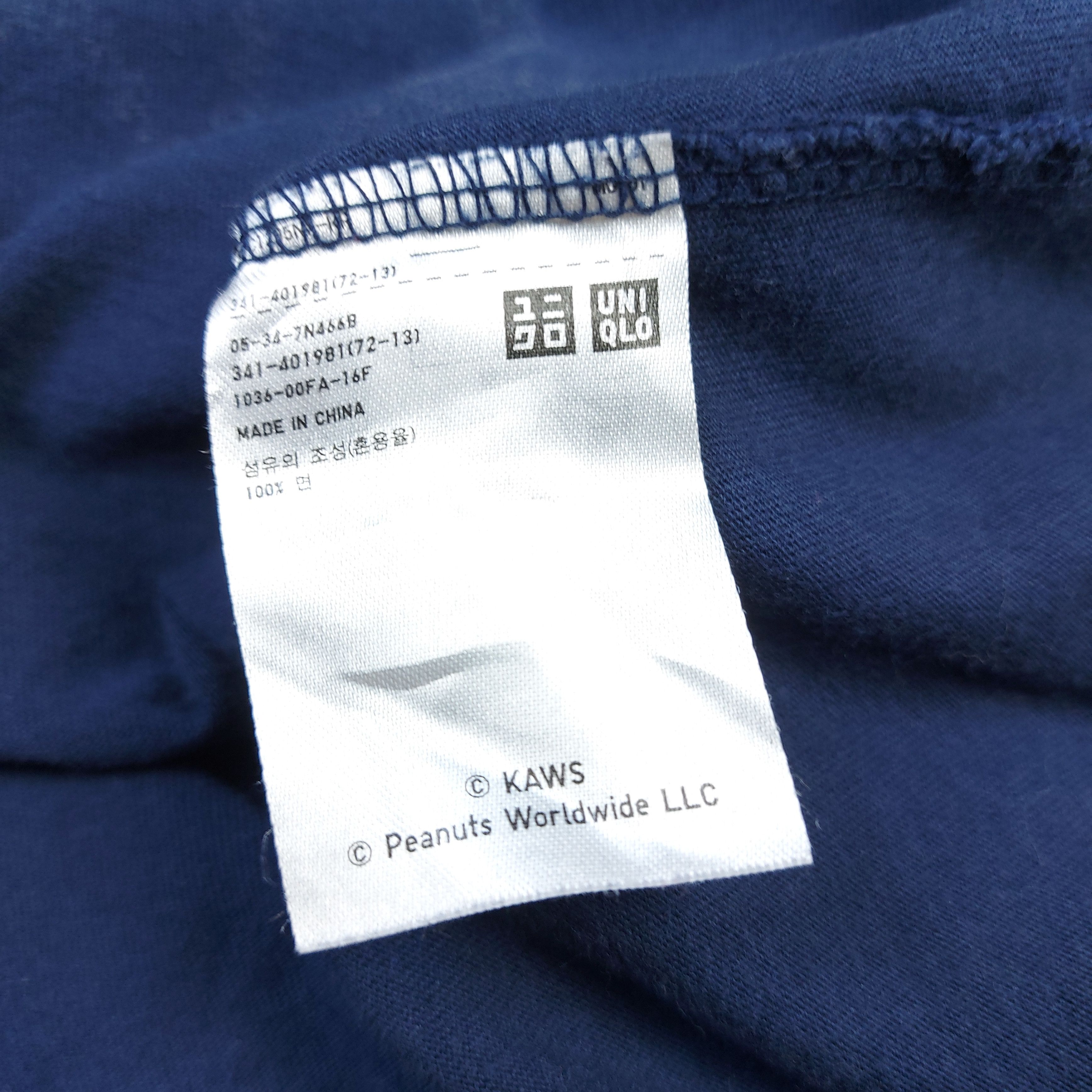 Kaws × Peanuts 2017 KAWS x Peanuts Uniqlo XX Embroidery Single-Stitch TEE Size US XL / EU 56 / 4 - 8 Thumbnail