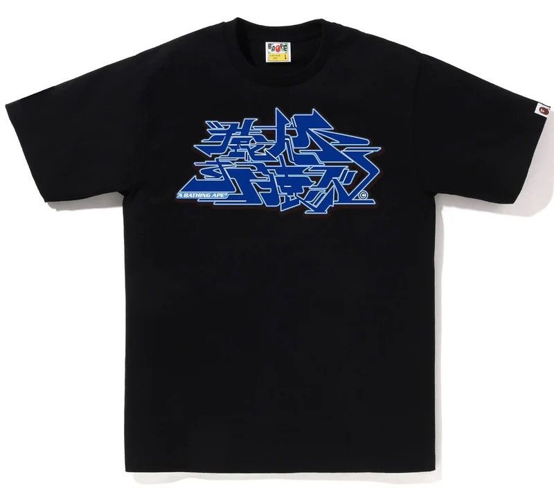 Bape Bape Tee Size ONE SIZE - 1 Preview