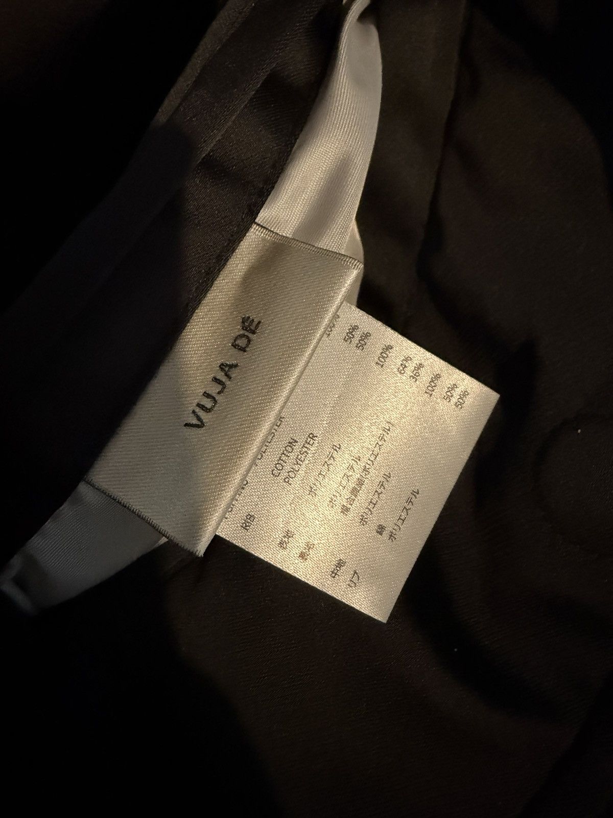 Vuja De VUJA DE Bomber Jacket Size US M / EU 48-50 / 2 - 9 Thumbnail