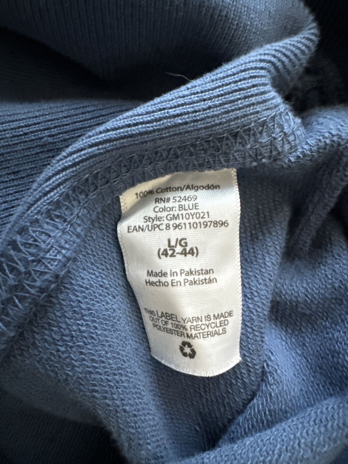 Kanye West × Yeezy YEEZY SAMPLE FORBIDDEN KNOWLEDGE HOODIE Size US L / EU 52-54 / 3 - 5 Thumbnail