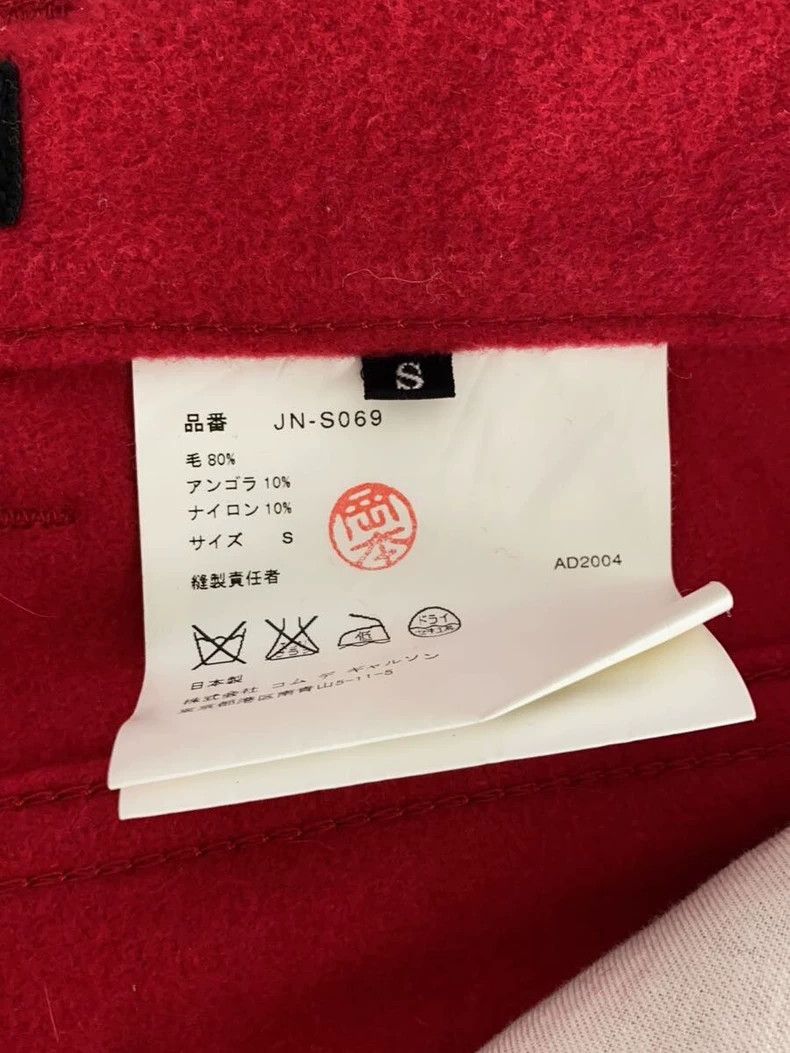 Comme des Garcons Comme Des Garcons size S Red deformed cropped pants Size 24" / US 00 / IT 34 - 4 Thumbnail
