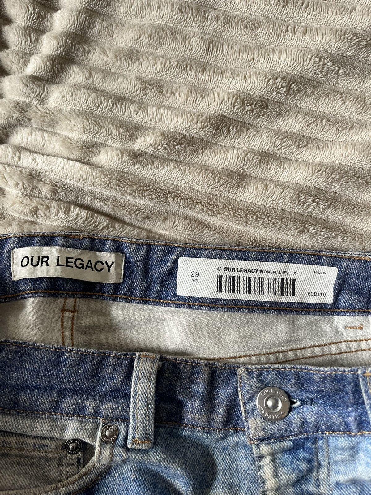 Our Legacy Digital Dual Denim