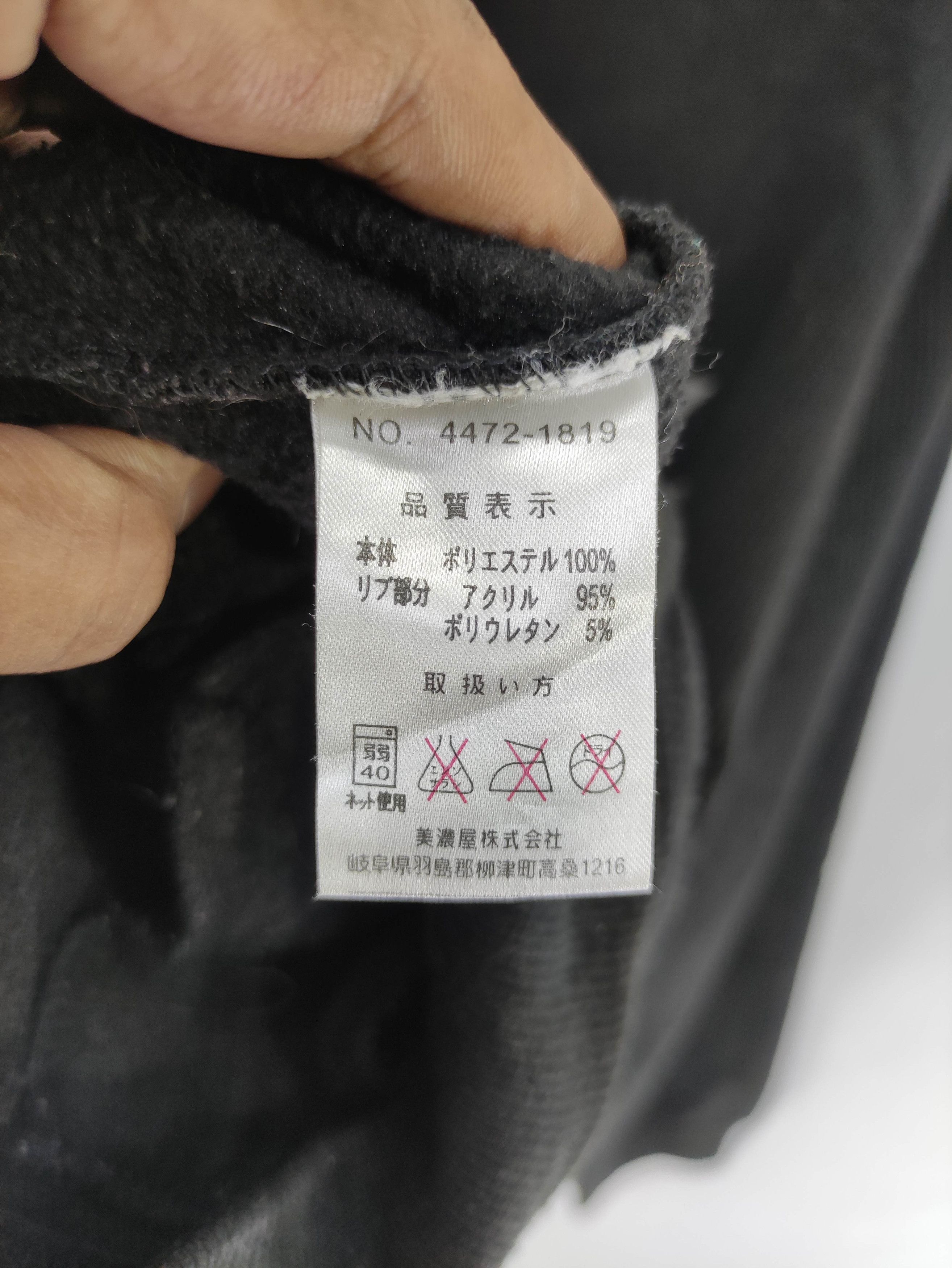 Airwalk Vintage Airwalk Sweaters Pullover Hoodie Size US M / EU 48-50 / 2 - 3 Thumbnail