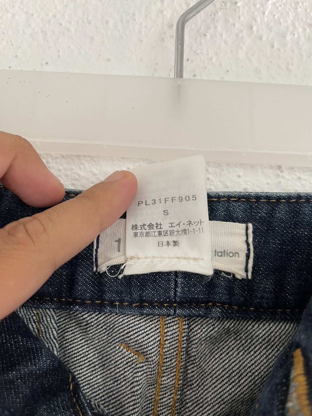 Designer × Issey Miyake × Japanese Brand Plantation 1 Mile Cargo Short Jeans Size US 29 - 7 Thumbnail