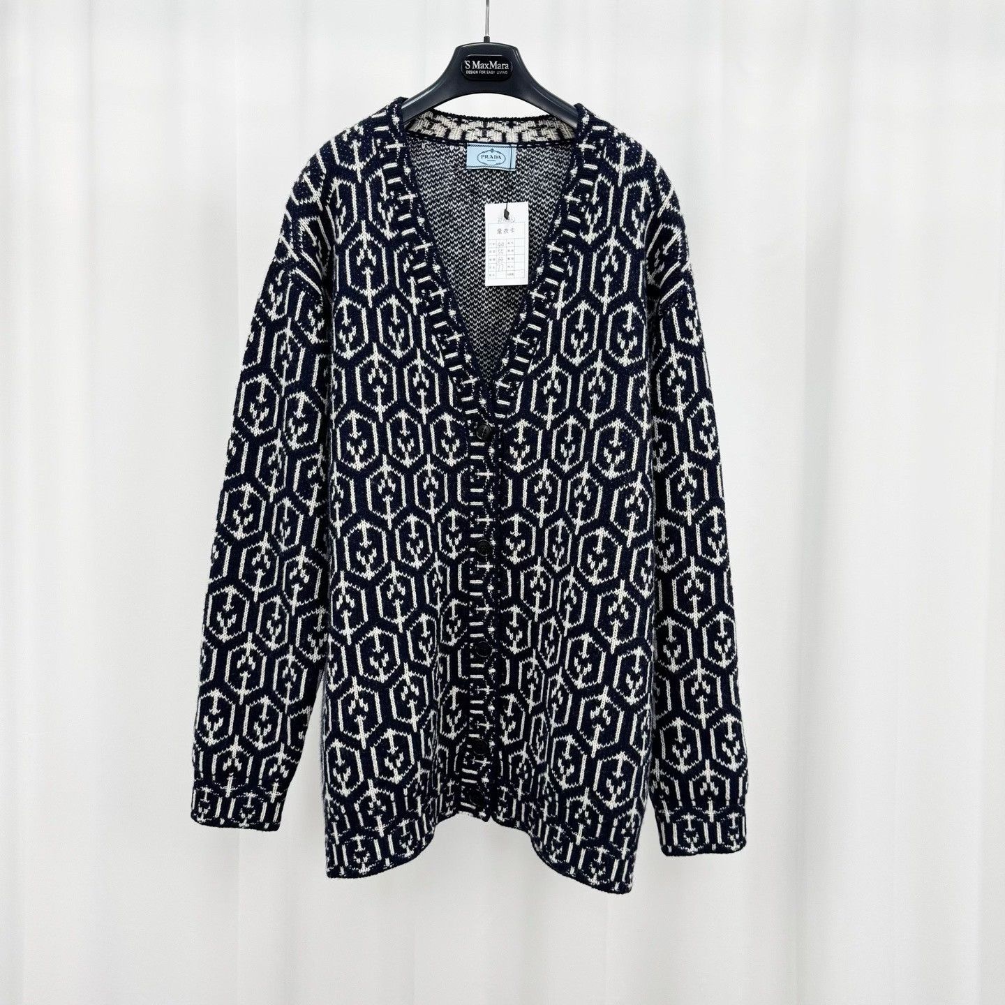 Prada Prada Geometric Triangle Logo Wool Knit Cardigan Size S / US 4 / IT 40 - 1 Thumbnail