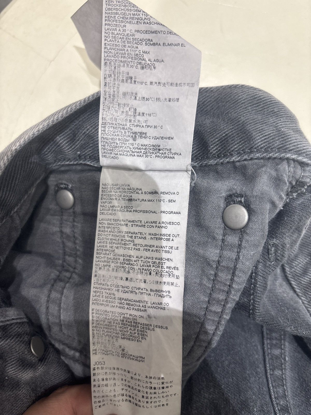 Maison Margiela Maison Margiela Denim Jeans 29 Size US 29 - 4 Thumbnail