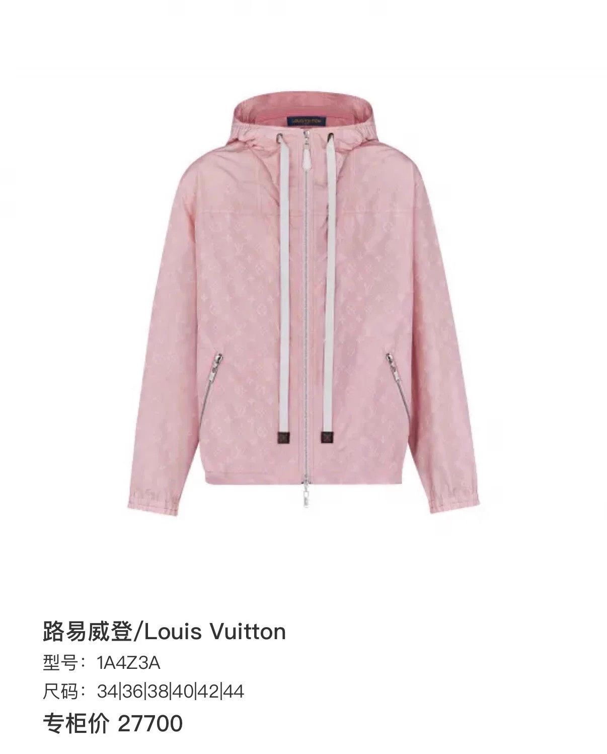 Louis Vuitton LV Cherry Blossom Pink Monogram Women's 36 Jacket Size XS / US 0-2 / IT 36-38 - 6 Thumbnail