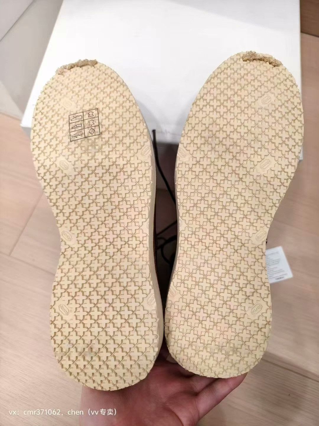 Visvim visvim 15AW 7-Hole 73-Folk (Veggie) Size US 12 / EU 45 - 8 Thumbnail