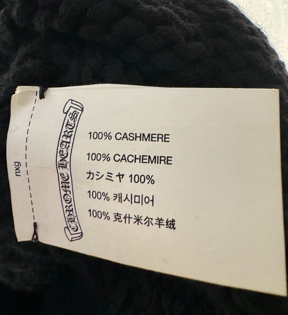 Chrome Hearts Plus cross Studded beanie Size ONE SIZE - 3 Thumbnail