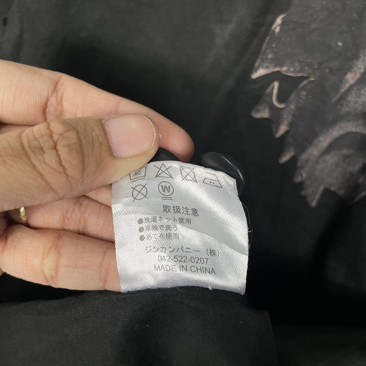 Japanese Brand Japanese Brand No ID Black Sukajan Overcoat Size US M / EU 48-50 / 2 - 18 Thumbnail