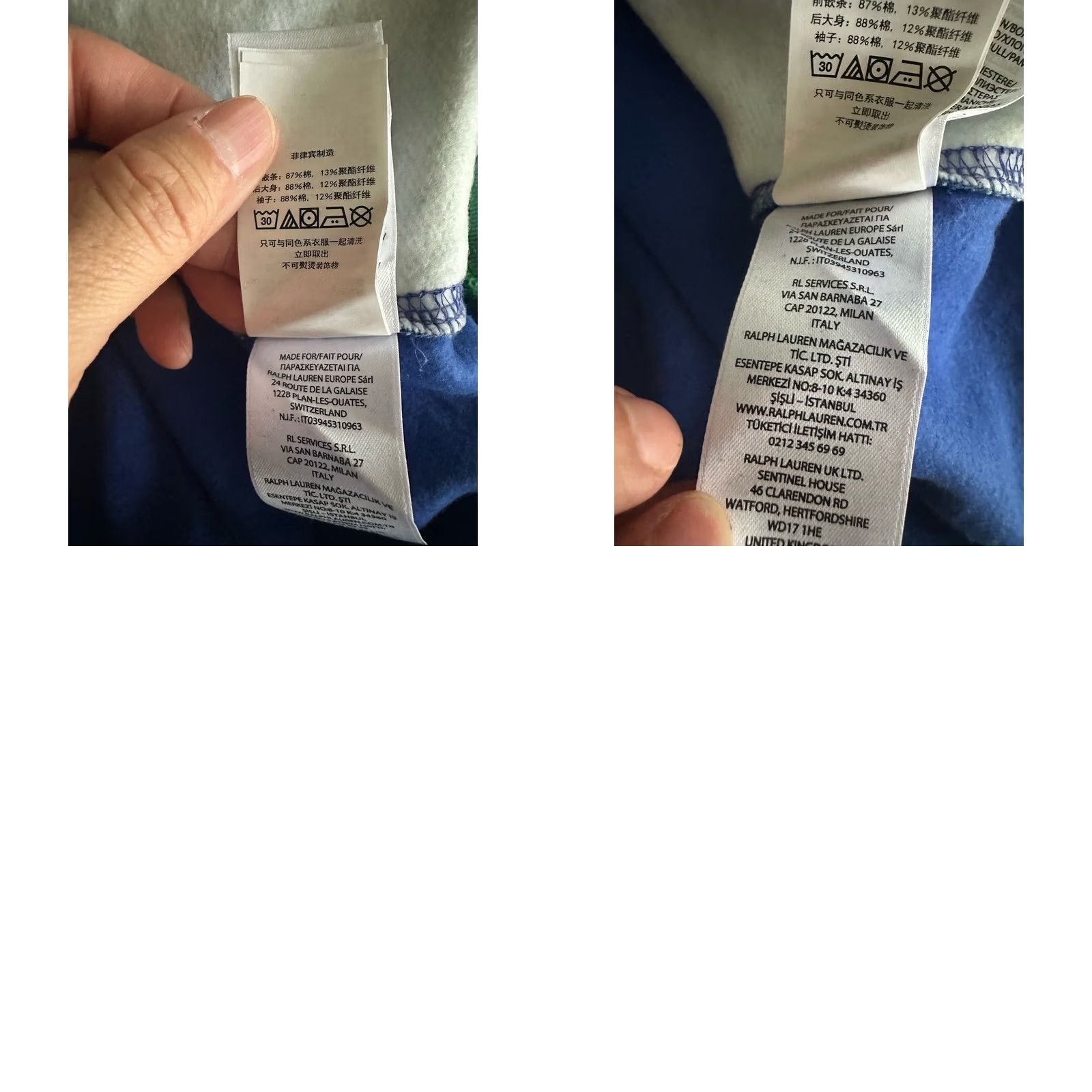Polo Ralph Lauren VINTAGE? No. (Cannot determine vintage) Size US XXL / EU 58 / 5 - 8 Thumbnail