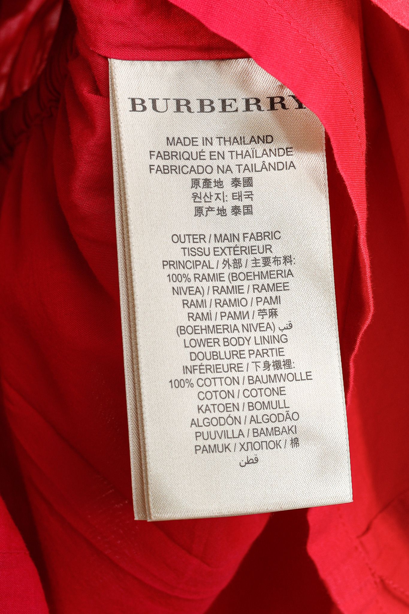 Burberry Burberry Brit Crimson Pink Ramie Trench Mini Dress Size M / US 6-8 / IT 42-44 - 8 Thumbnail