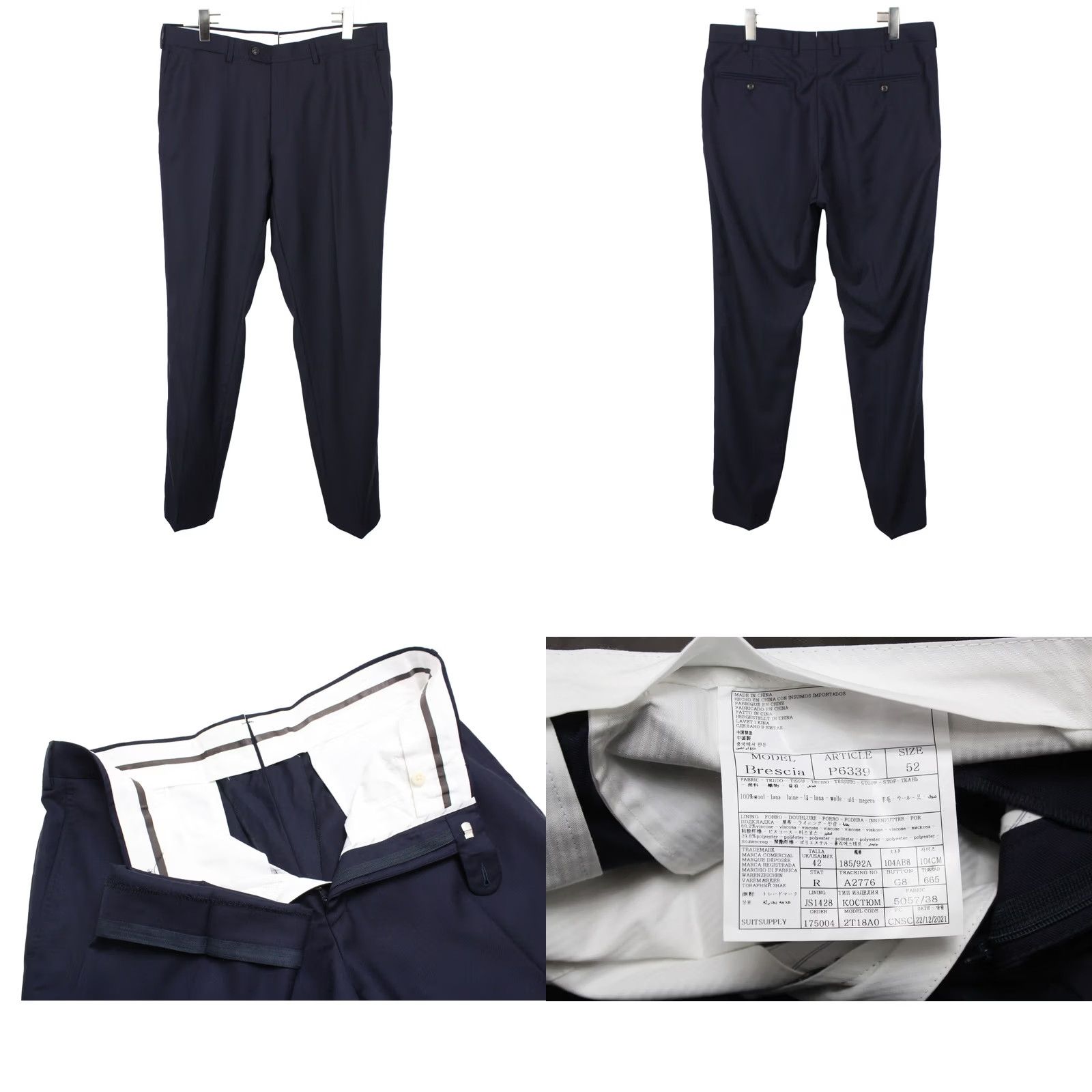 Suitsupply Suitsupply Napoli Single Breasted / Brescia Suit UK 46 / 42 Wool Blue Navy Regular Mens Suit Size 46R - 9 Thumbnail