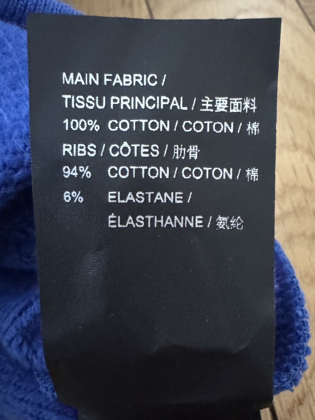 Other Members of the Rage Logo Planet Hoodie - Dazzling Blue Size US L / EU 52-54 / 3 - 7 Thumbnail