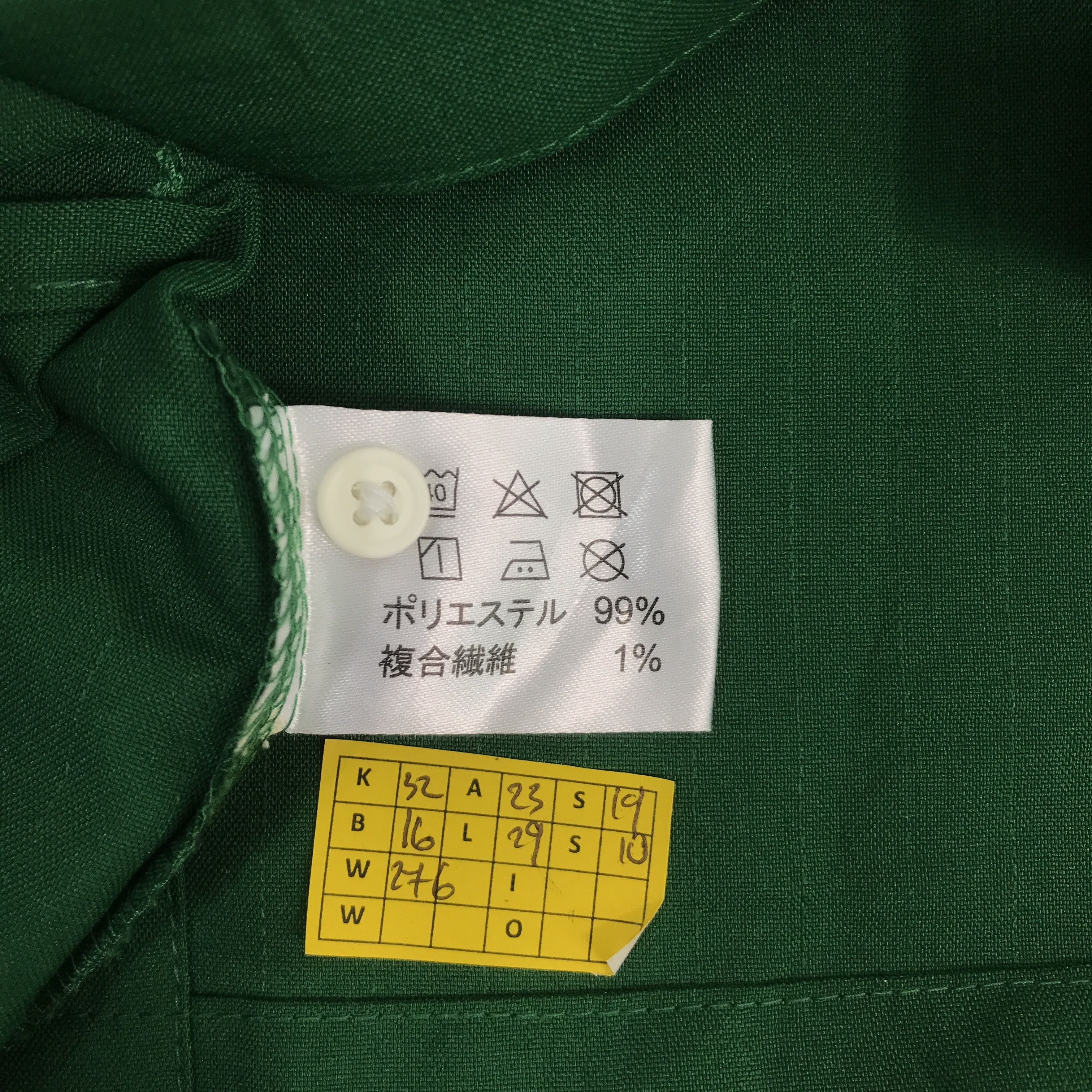Japanese Brand Vintage Og 7 Eleven Uniform Japan Jacket Size US L / EU 52-54 / 3 - 9 Thumbnail