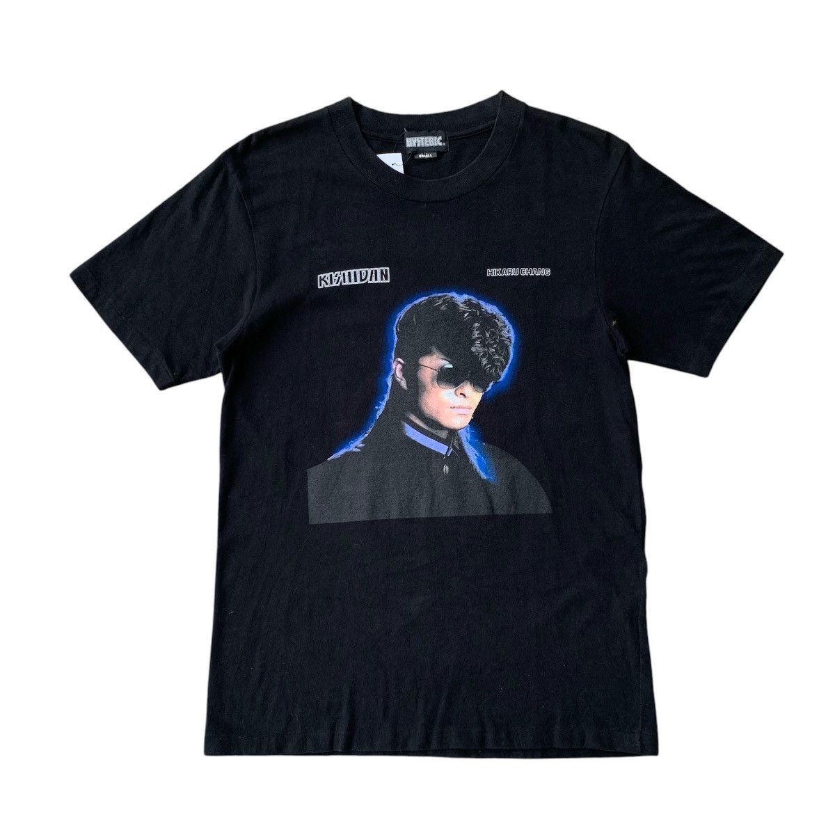 Hysteric Glamour × Japanese Brand × Undercover Hysteric Glamour X Undercover Kishidan Hikaru Chang Tshirt Size US S / EU 44-46 / 1 - 1 Thumbnail