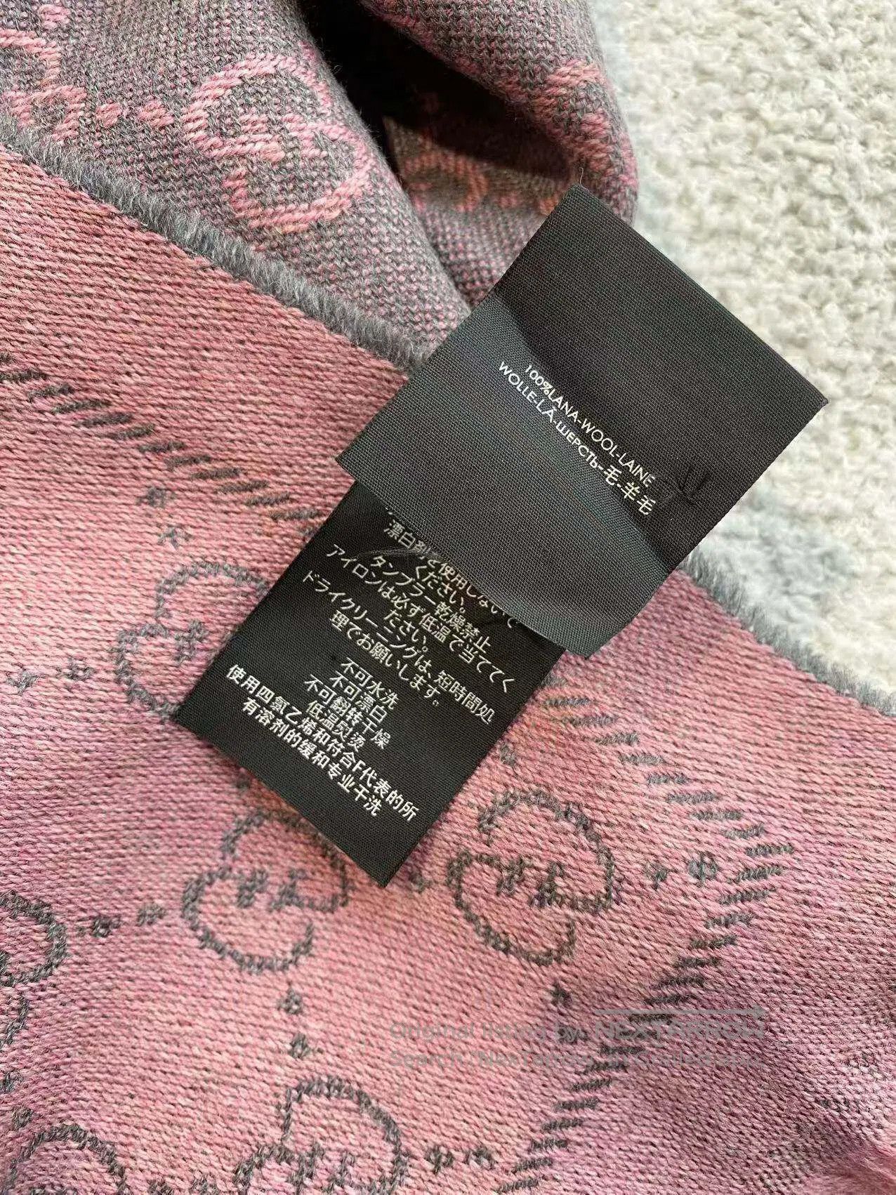 Gucci Guicci The old flower is full of tassel scarves| Size ONE SIZE - 6 Thumbnail