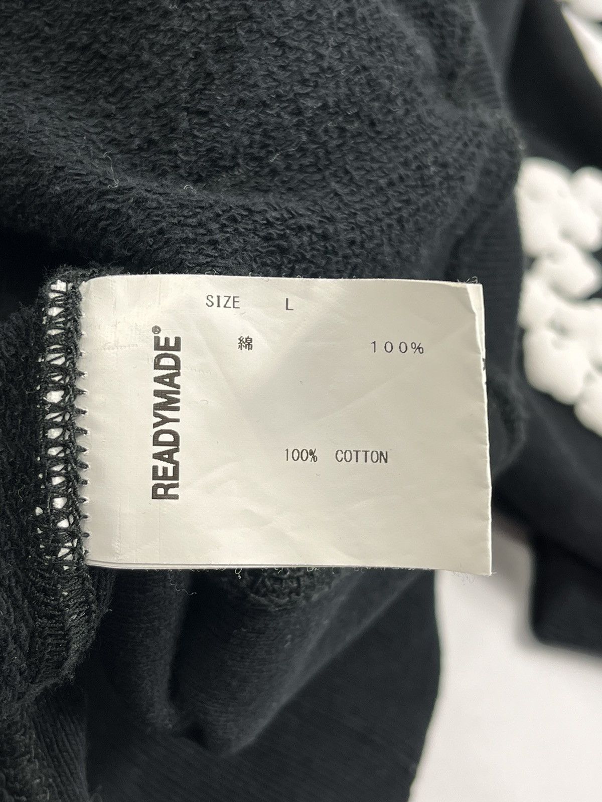 DENIM TEARS × READYMADE LOGO EMBROIDERED HOODIE Size US L / EU 52-54 / 3 - 6 Thumbnail