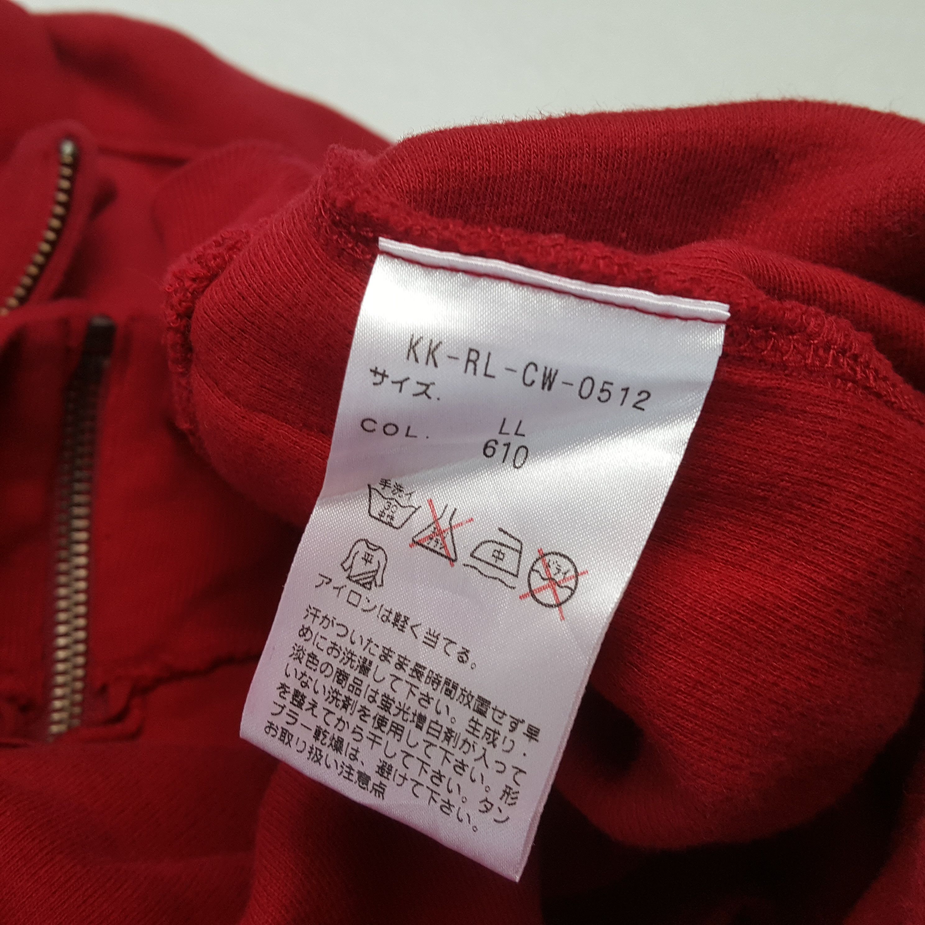 Polo Ralph Lauren × Vintage Vintage POLO by RALPH LAUREN Small Pony Zipper Sweater Size US XL / EU 56 / 4 - 8 Thumbnail