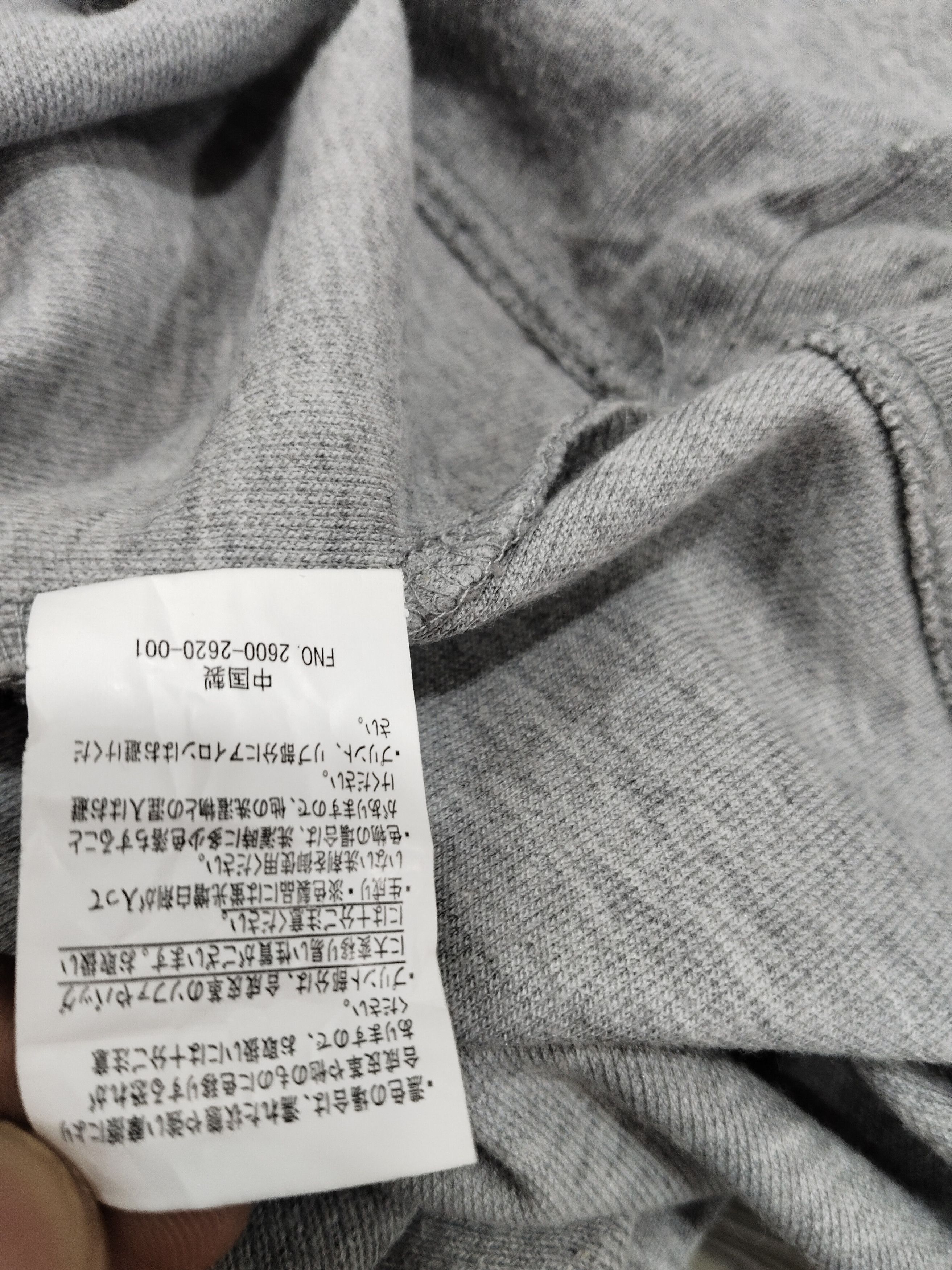 Japanese Brand × Kangol × Vintage Vintage Kangol Big Logo Sweatshirt Size US L / EU 52-54 / 3 - 6 Thumbnail