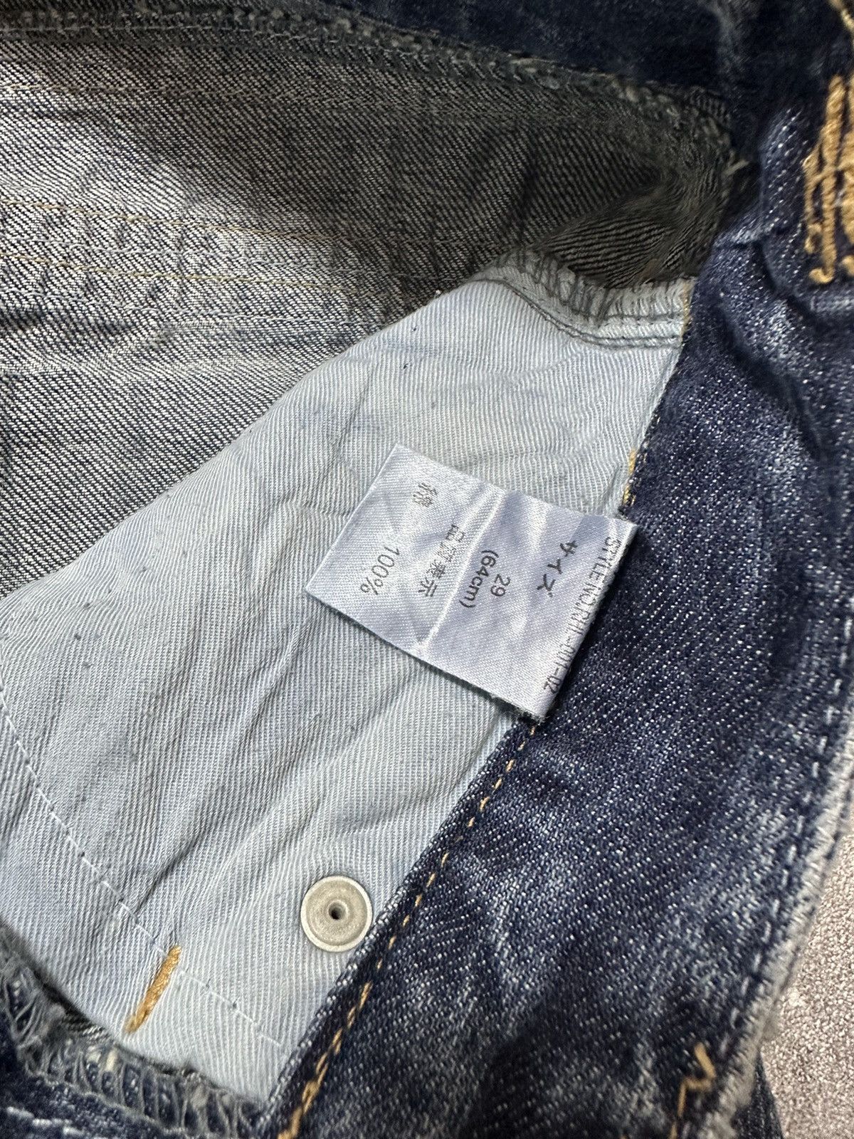 Japanese Brand Japanes Rush Hour Washed Flared Jeans Size US 29 - 10 Thumbnail